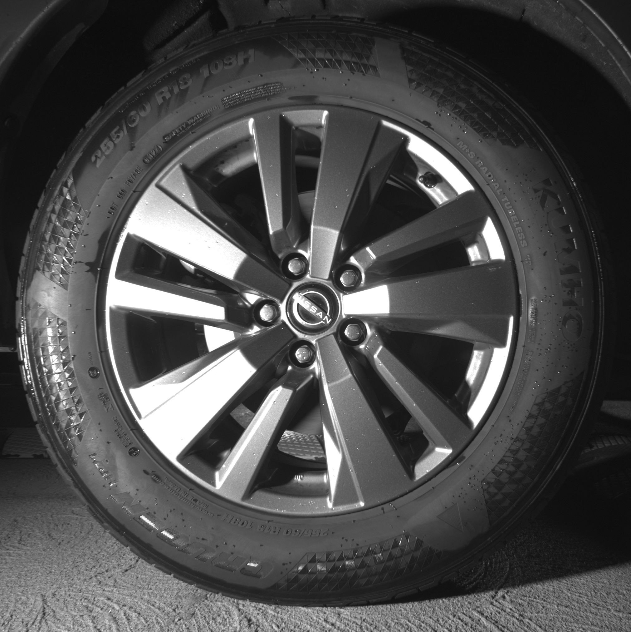 Thumbnail: 2025 Nissan Pathfinder - 15