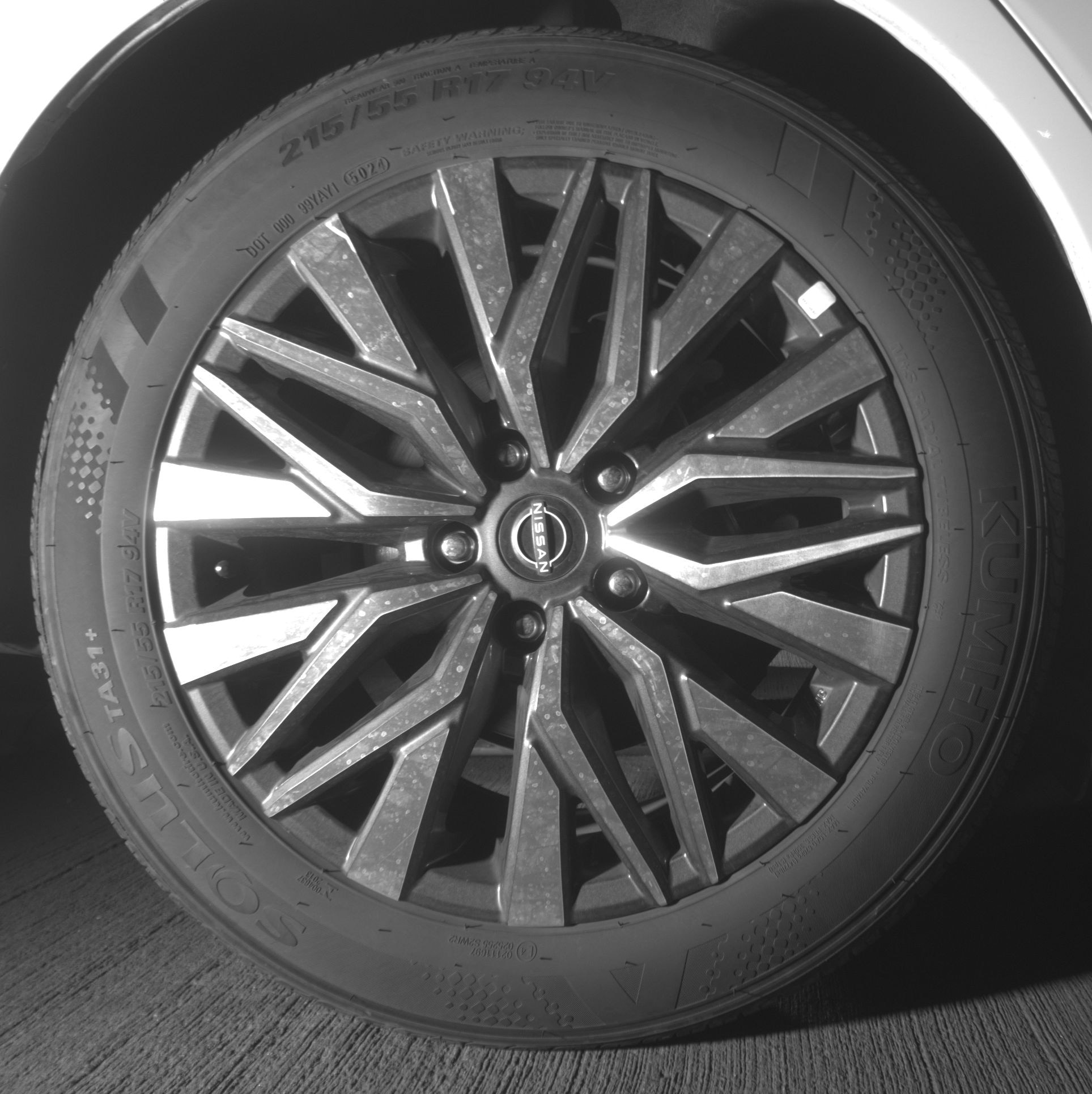 Thumbnail: 2025 Nissan Altima - 12