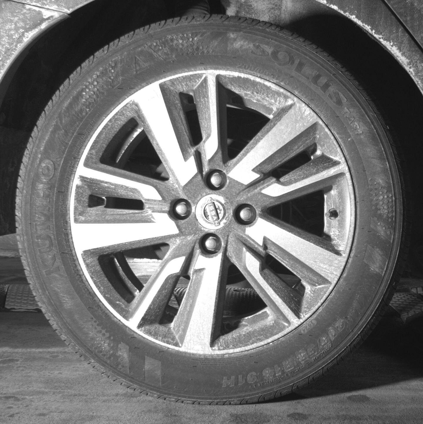 Thumbnail: 2025 Nissan Versa - 12