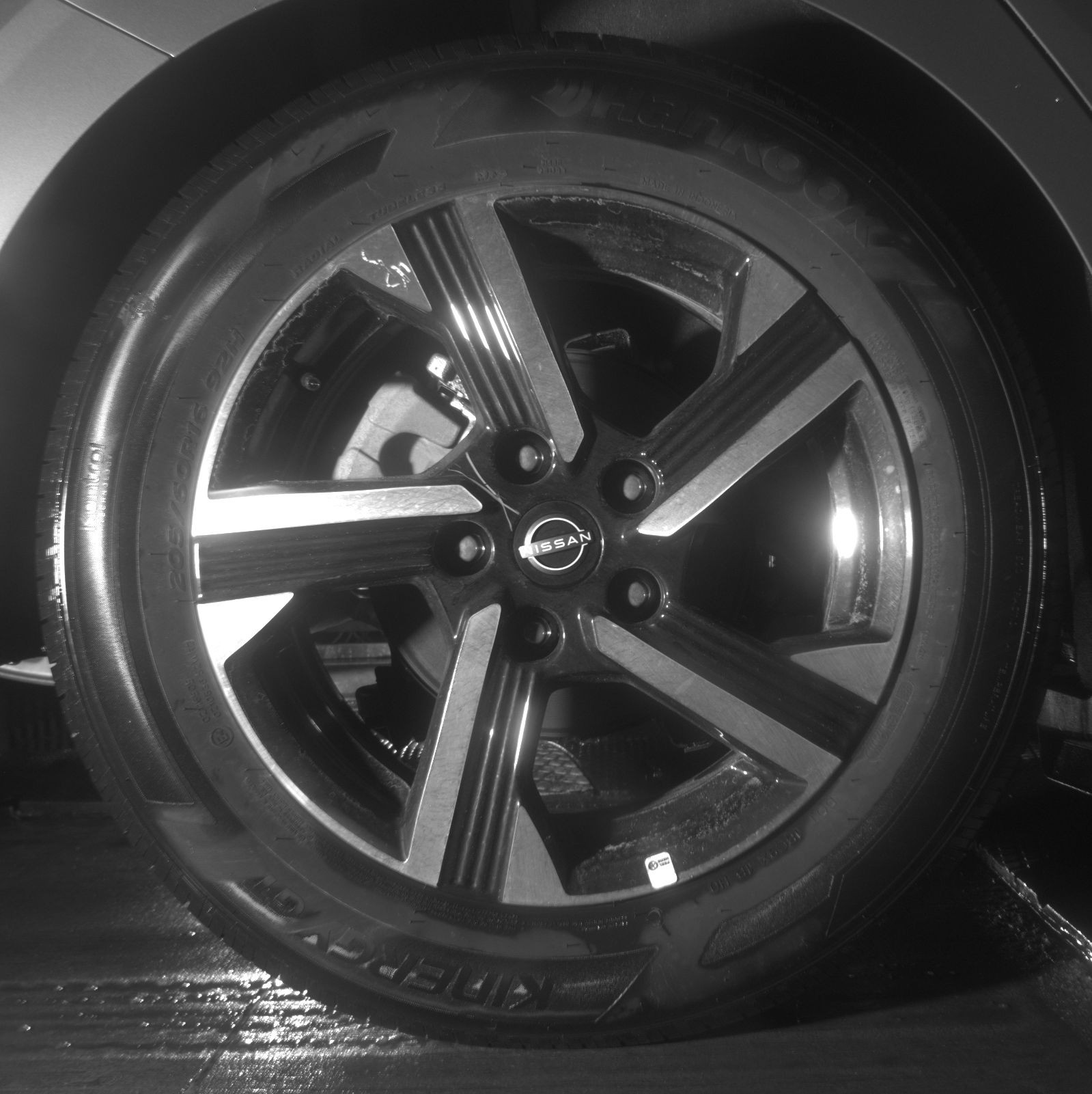 Thumbnail: 2025 Nissan Sentra - 12