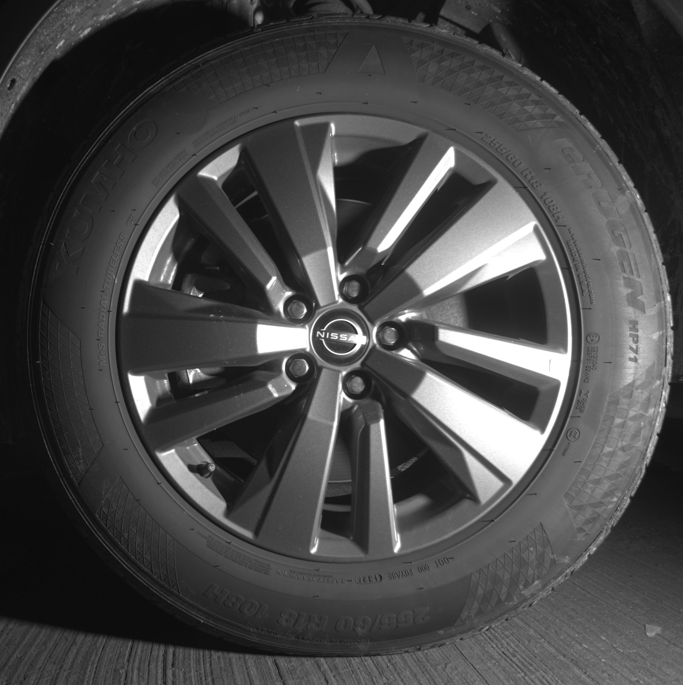 Thumbnail: 2025 Nissan Pathfinder - 9