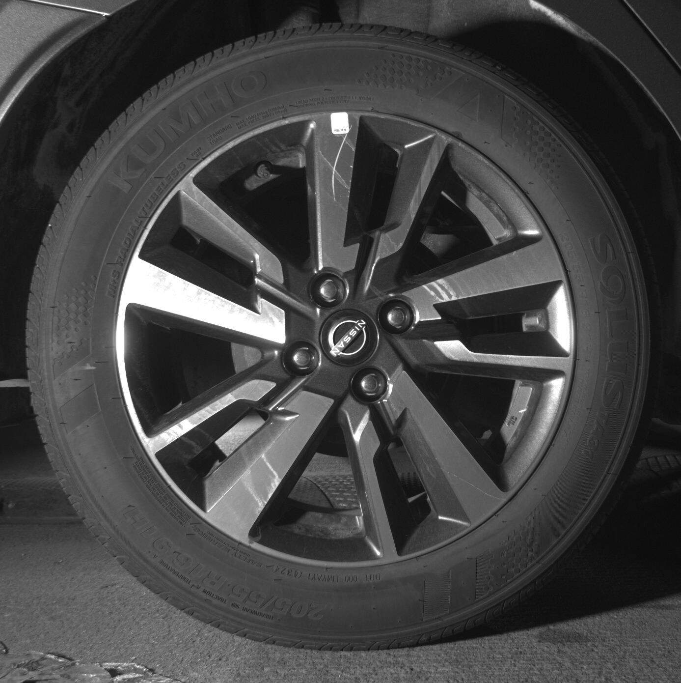 Thumbnail: 2025 Nissan Versa - 12