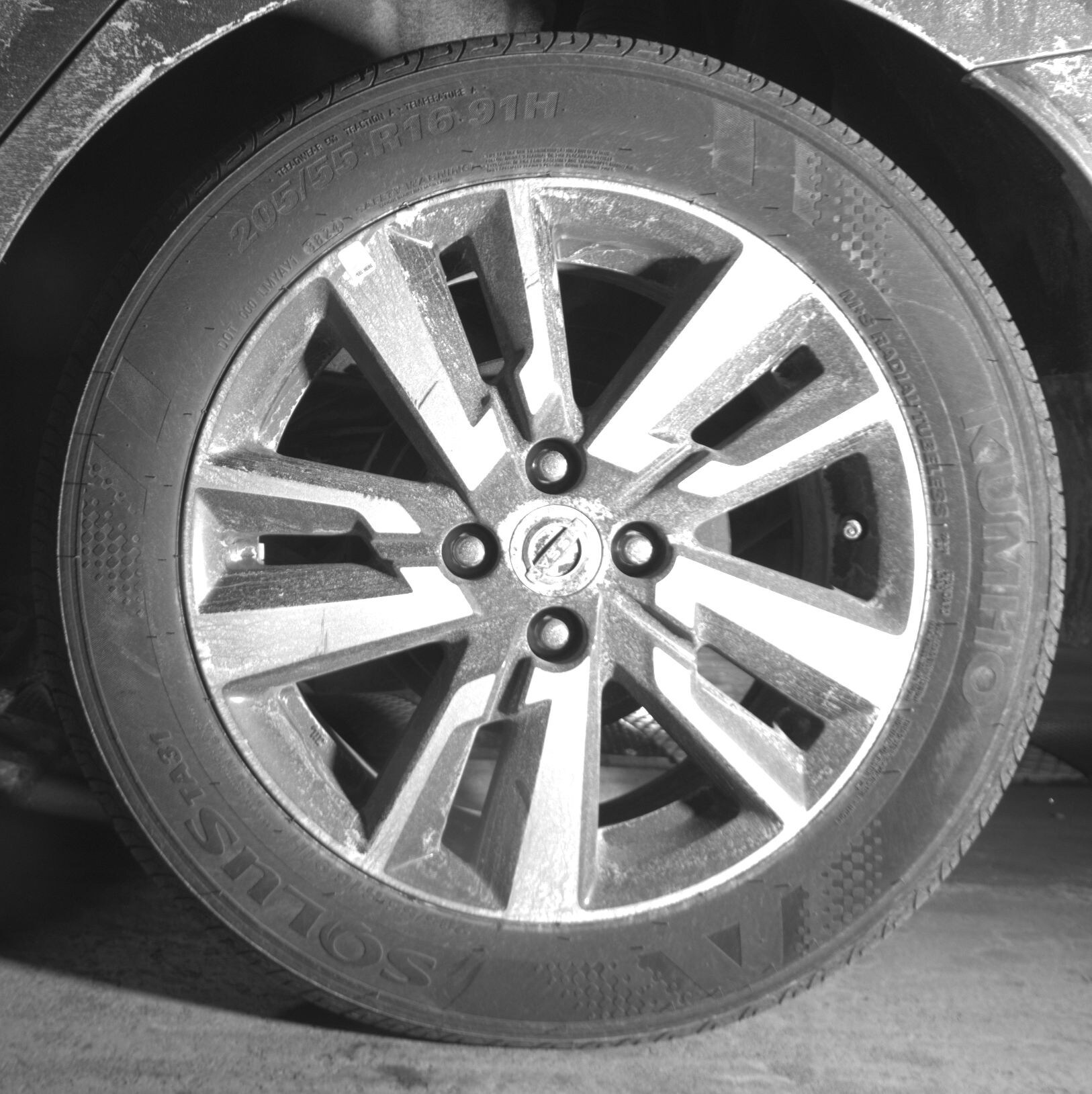 Thumbnail: 2025 Nissan Versa - 11