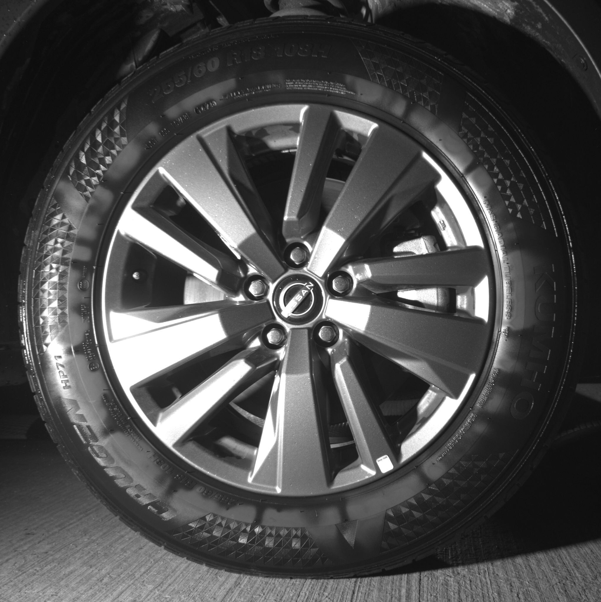 Thumbnail: 2025 Nissan Pathfinder - 10