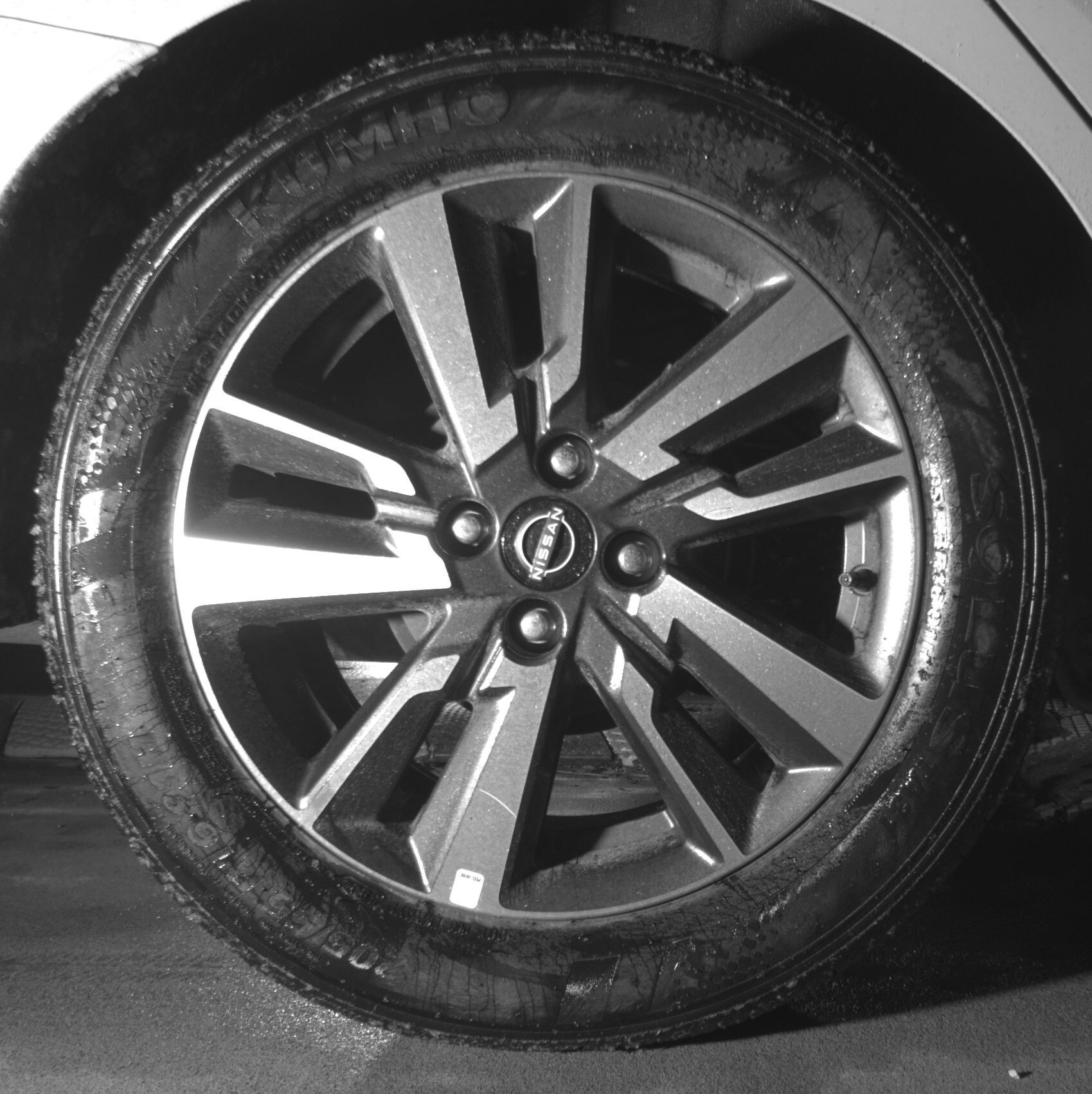 Thumbnail: 2025 Nissan Versa - 12