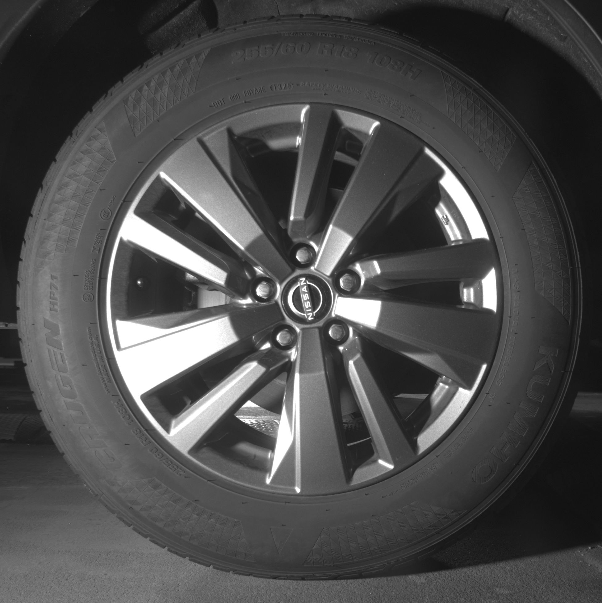 Thumbnail: 2025 Nissan Pathfinder - 12