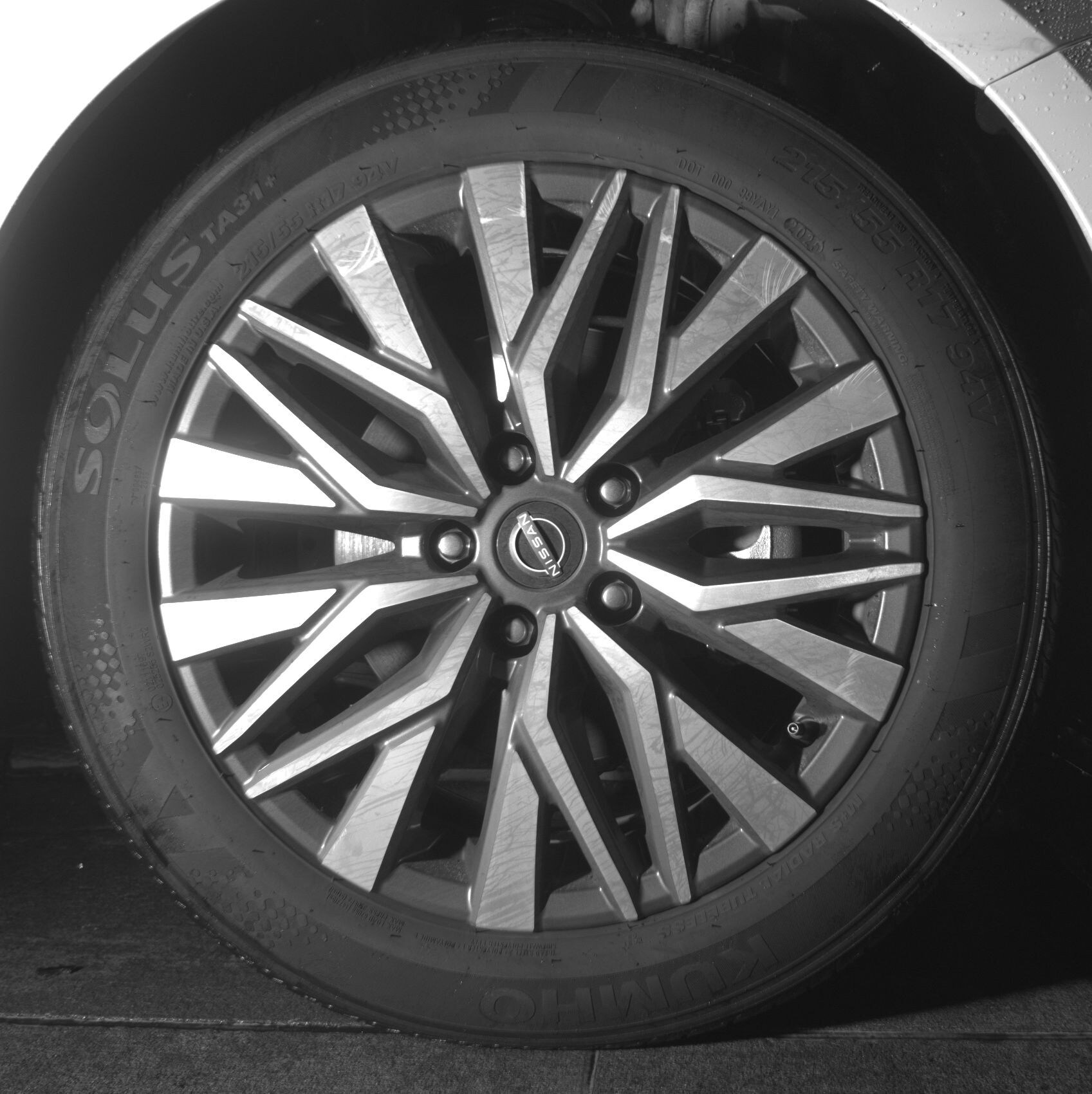 Thumbnail: 2025 Nissan Altima - 10