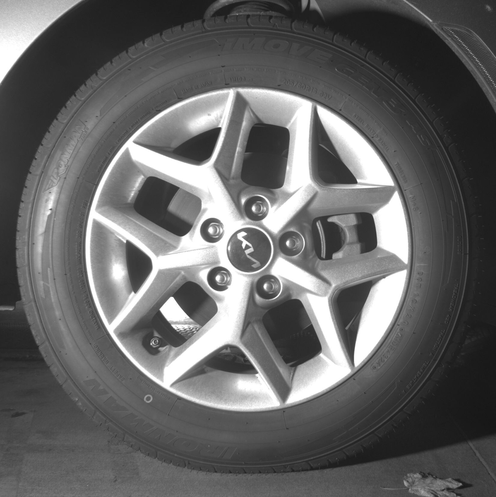 Thumbnail: 2025 Kia Soul - 10