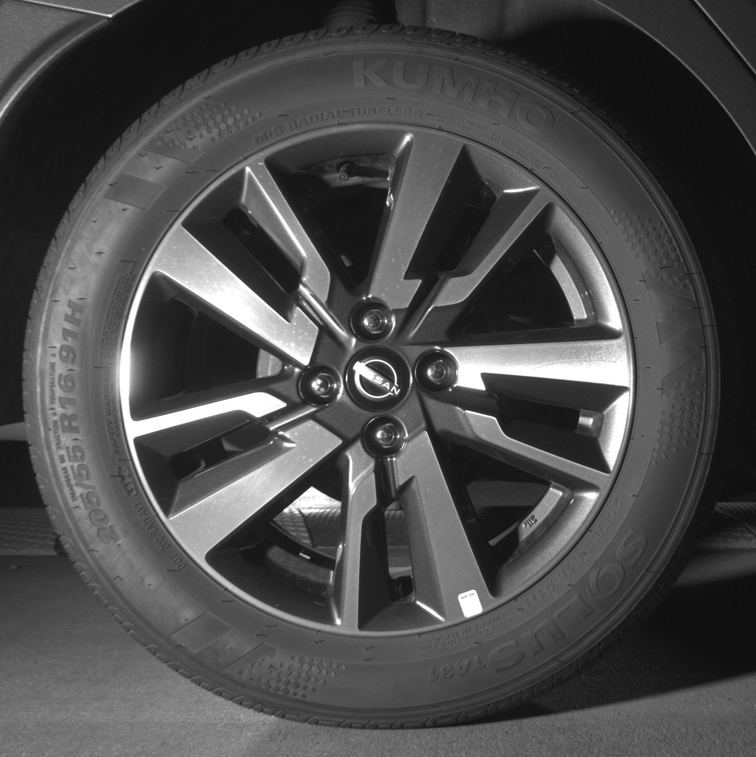 Thumbnail: 2025 Nissan Versa - 15