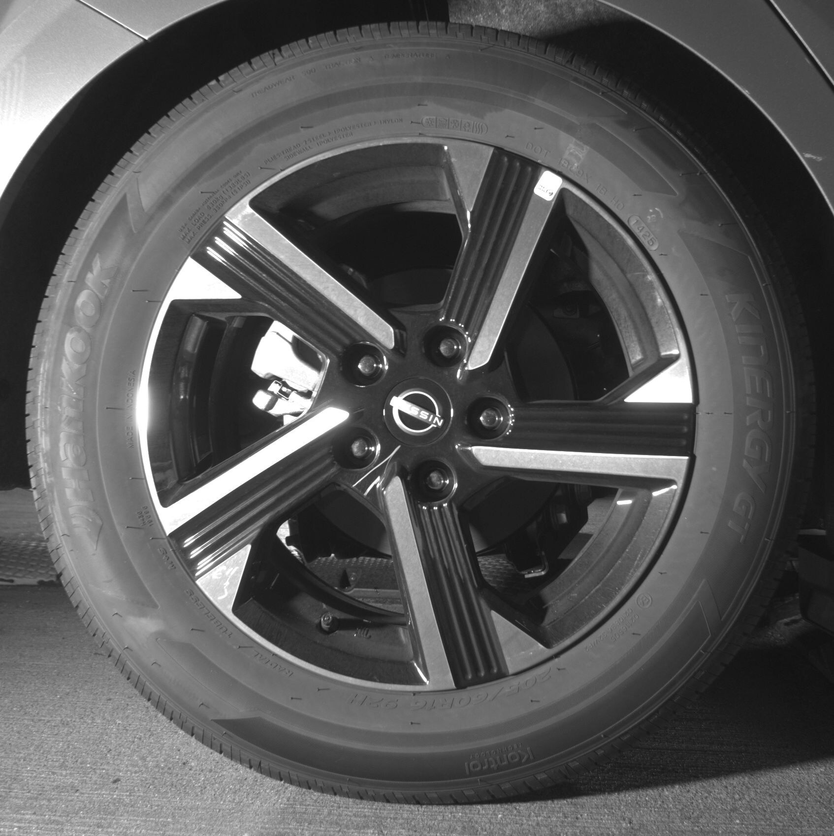 Thumbnail: 2025 Nissan Sentra - 12