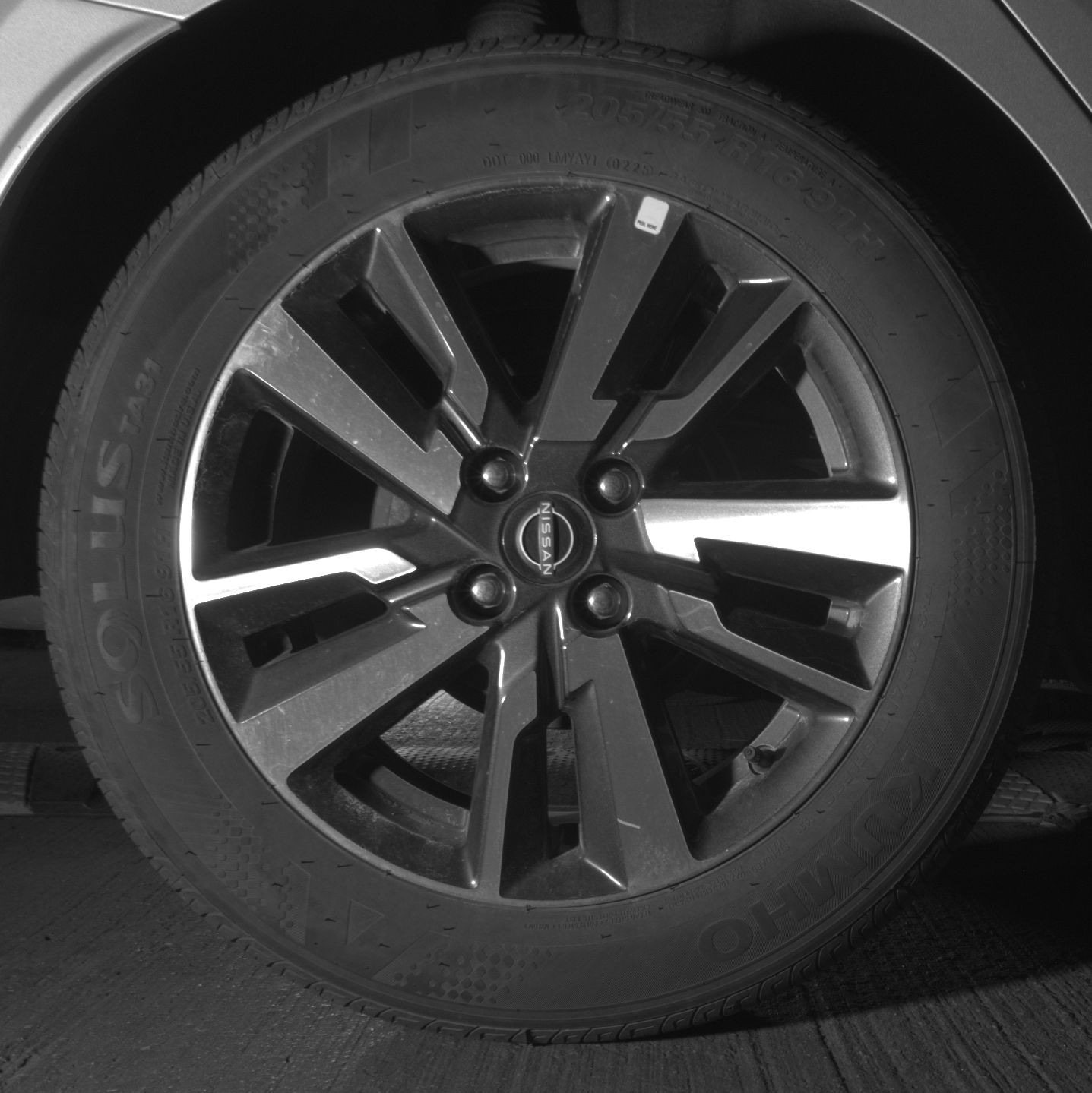 Thumbnail: 2025 Nissan Versa - 12