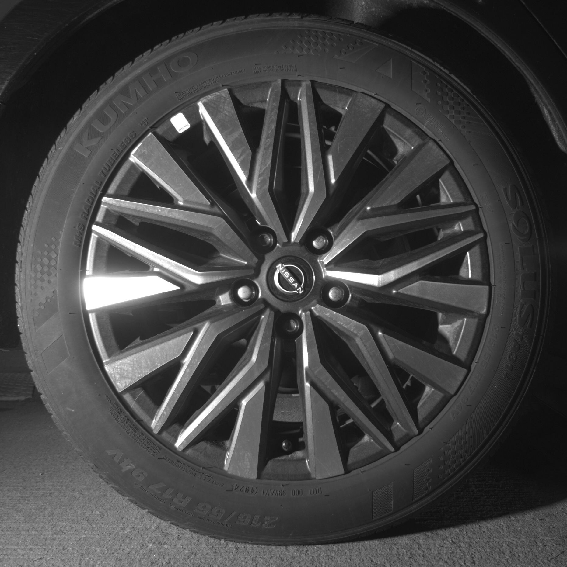 Thumbnail: 2025 Nissan Altima - 12