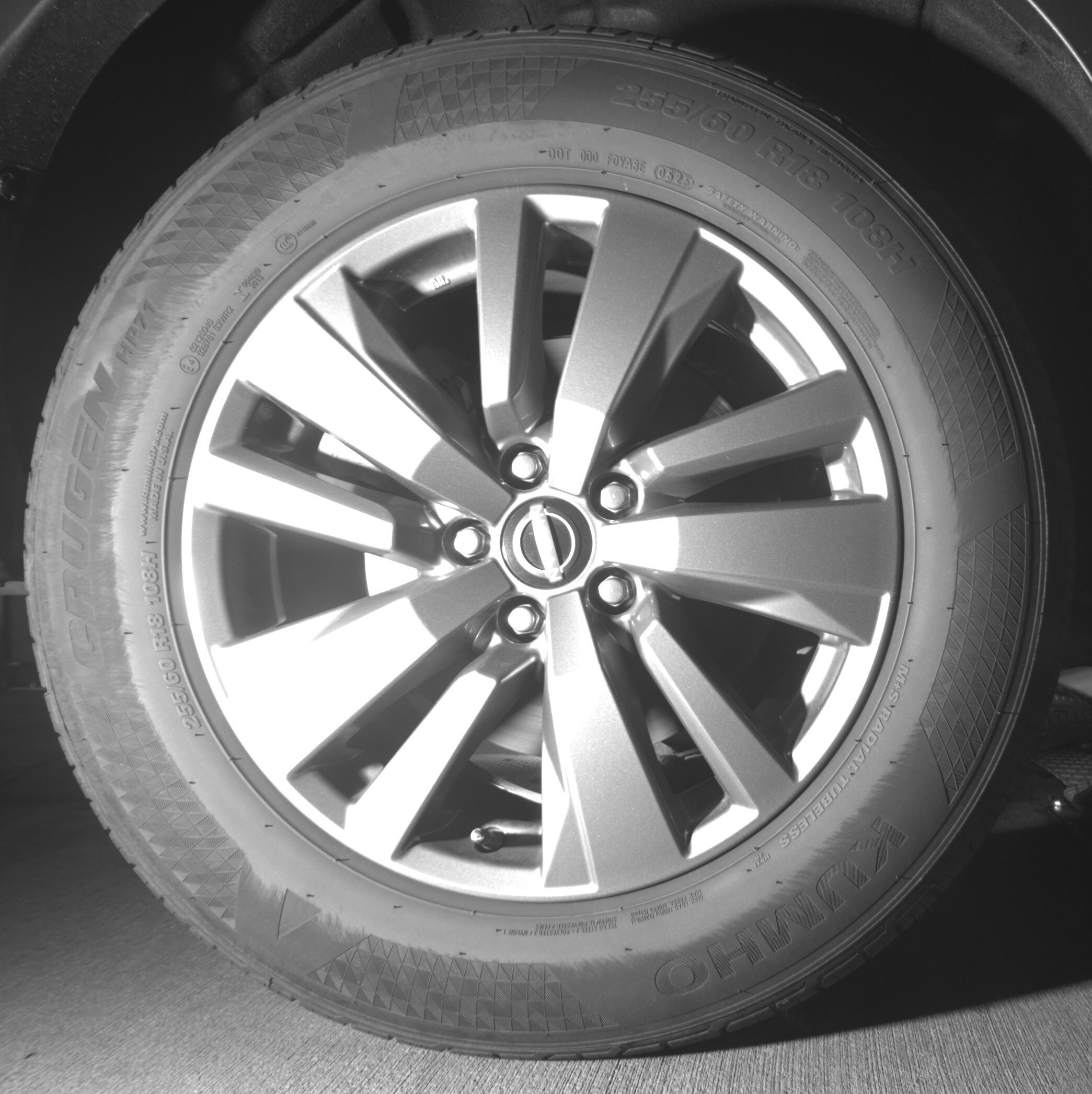 Thumbnail: 2025 Nissan Pathfinder - 12