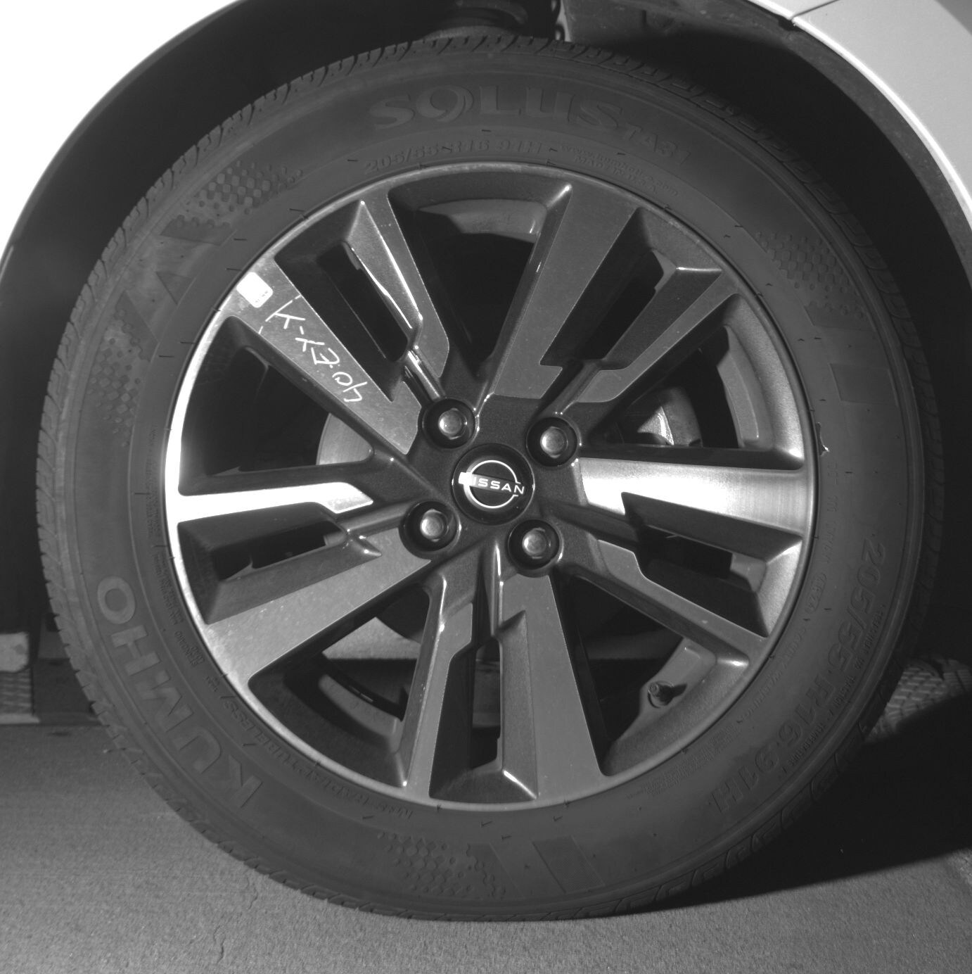 Thumbnail: 2025 Nissan Versa - 10