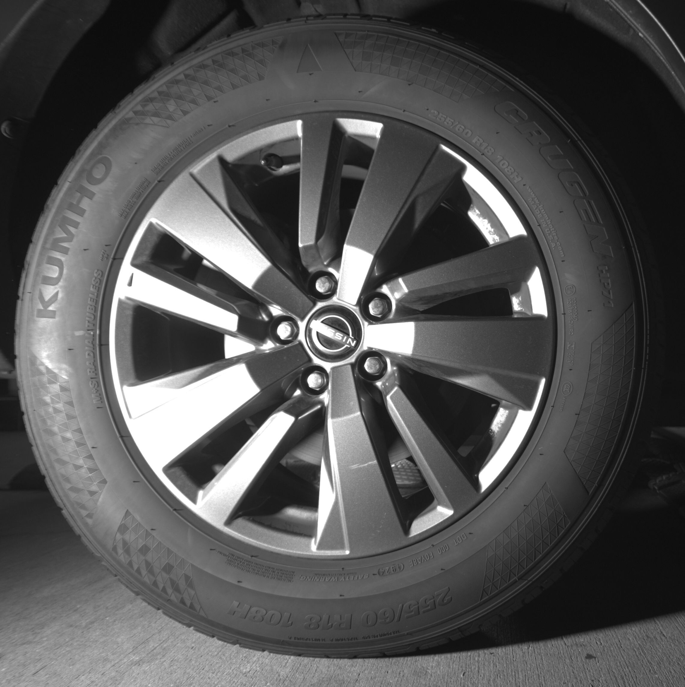 Thumbnail: 2025 Nissan Pathfinder - 12