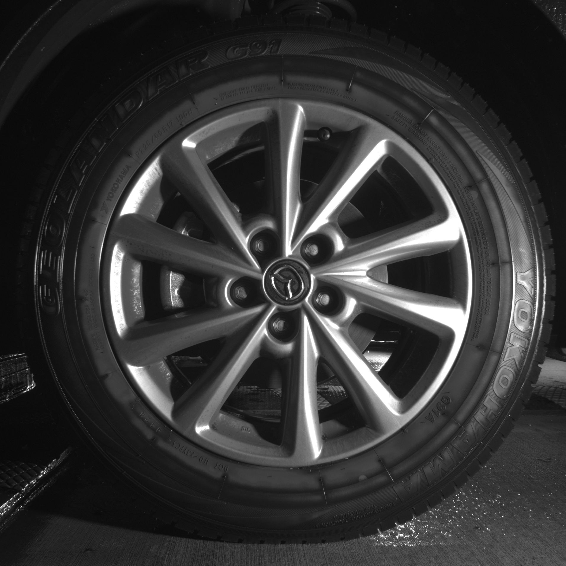 Thumbnail: 2025 Mazda CX-5 - 9