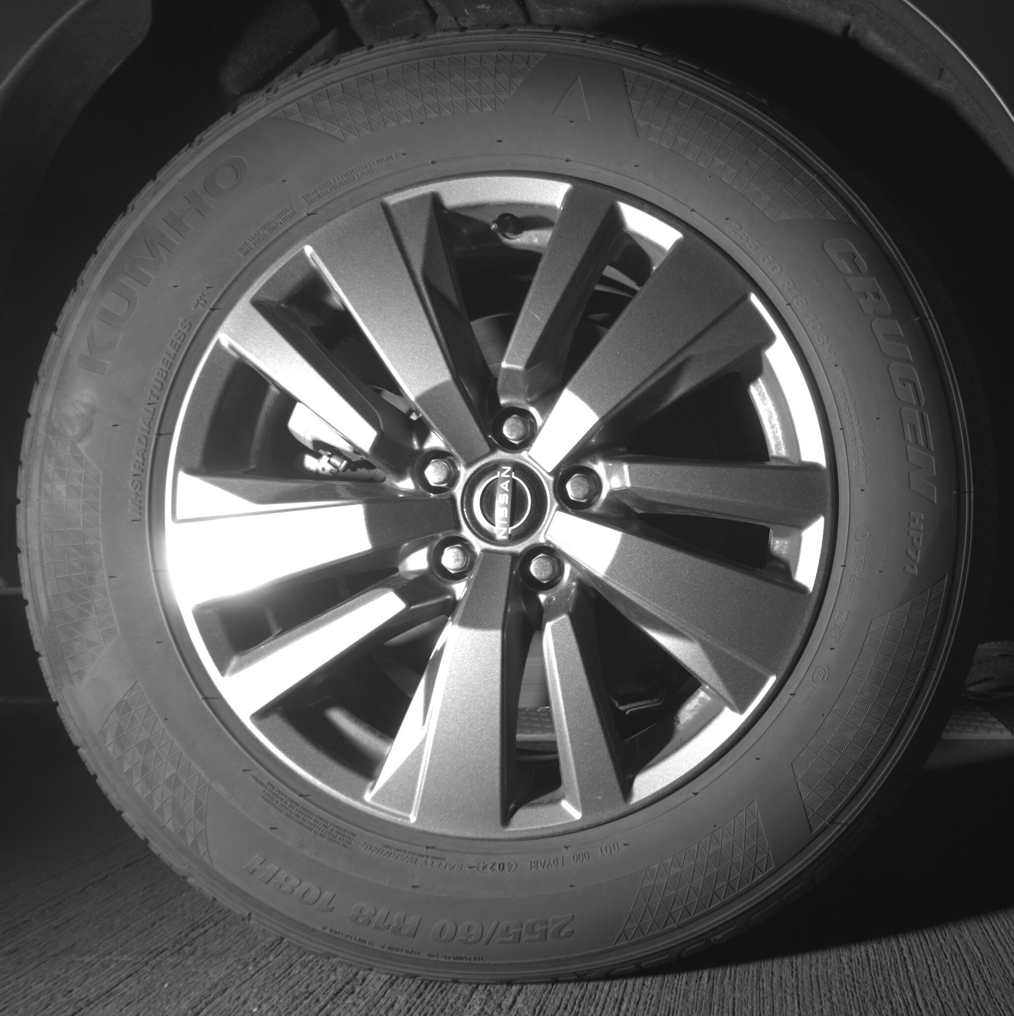 Thumbnail: 2025 Nissan Pathfinder - 12