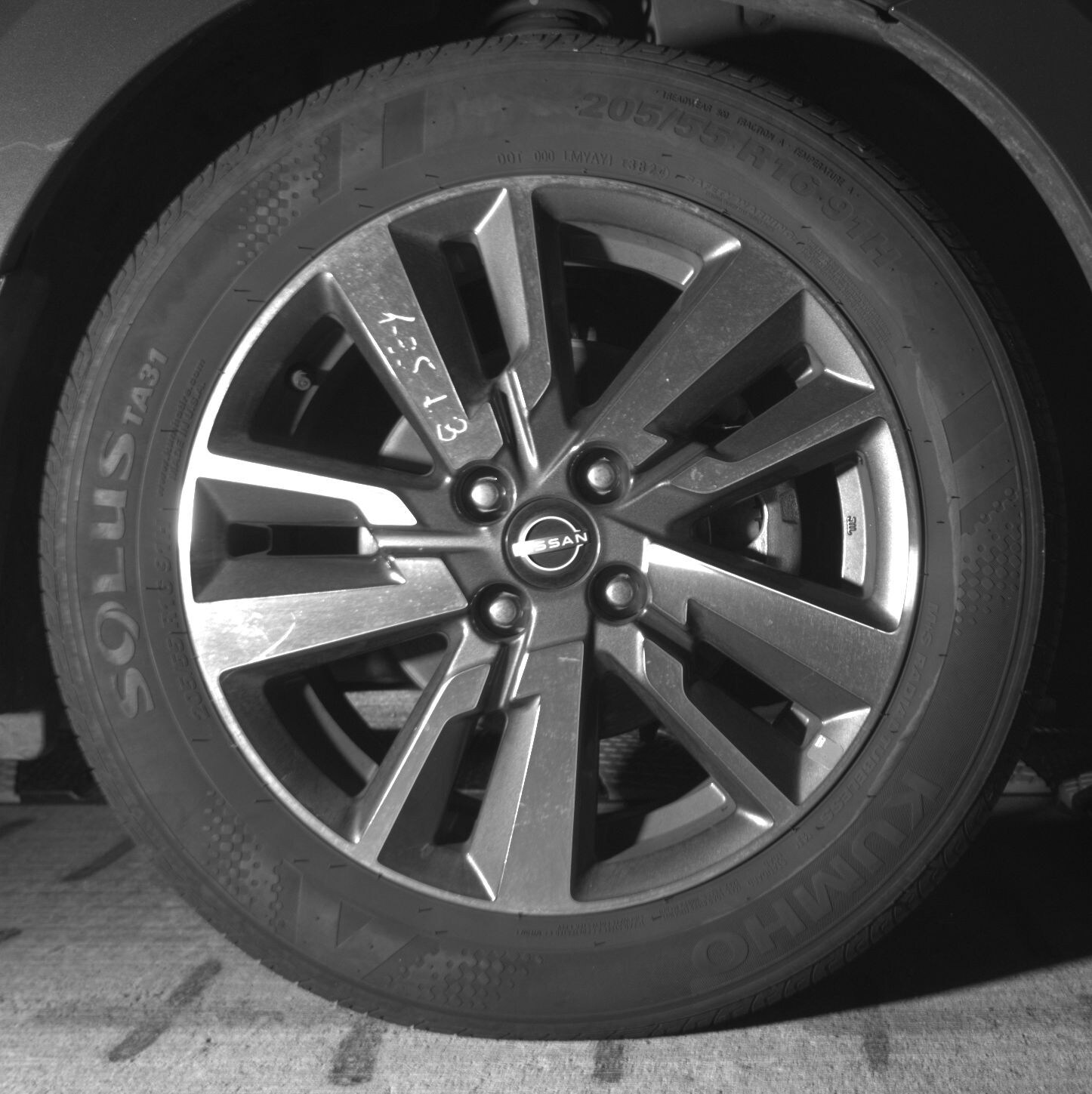 Thumbnail: 2025 Nissan Versa - 10