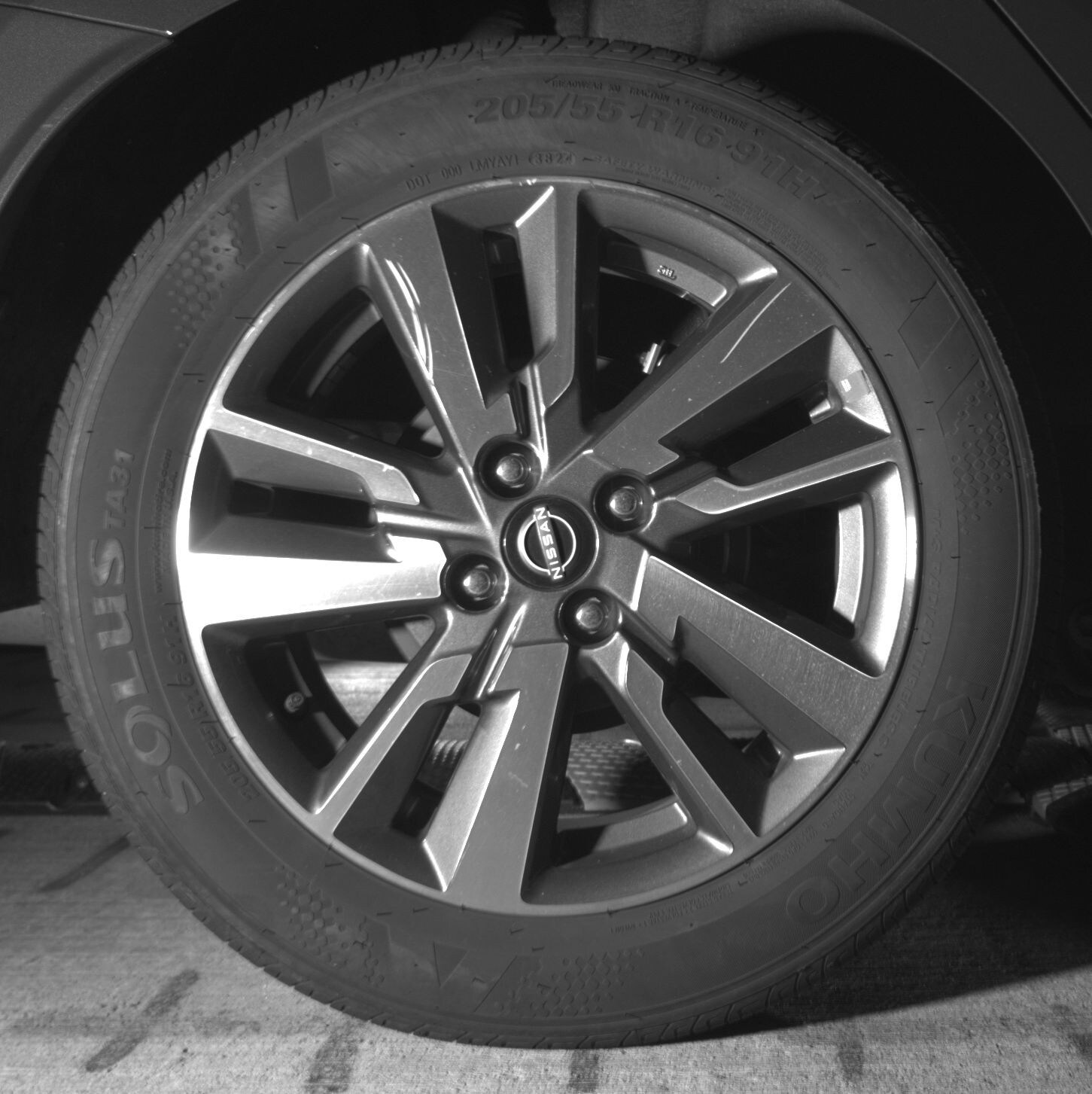 Thumbnail: 2025 Nissan Versa - 12