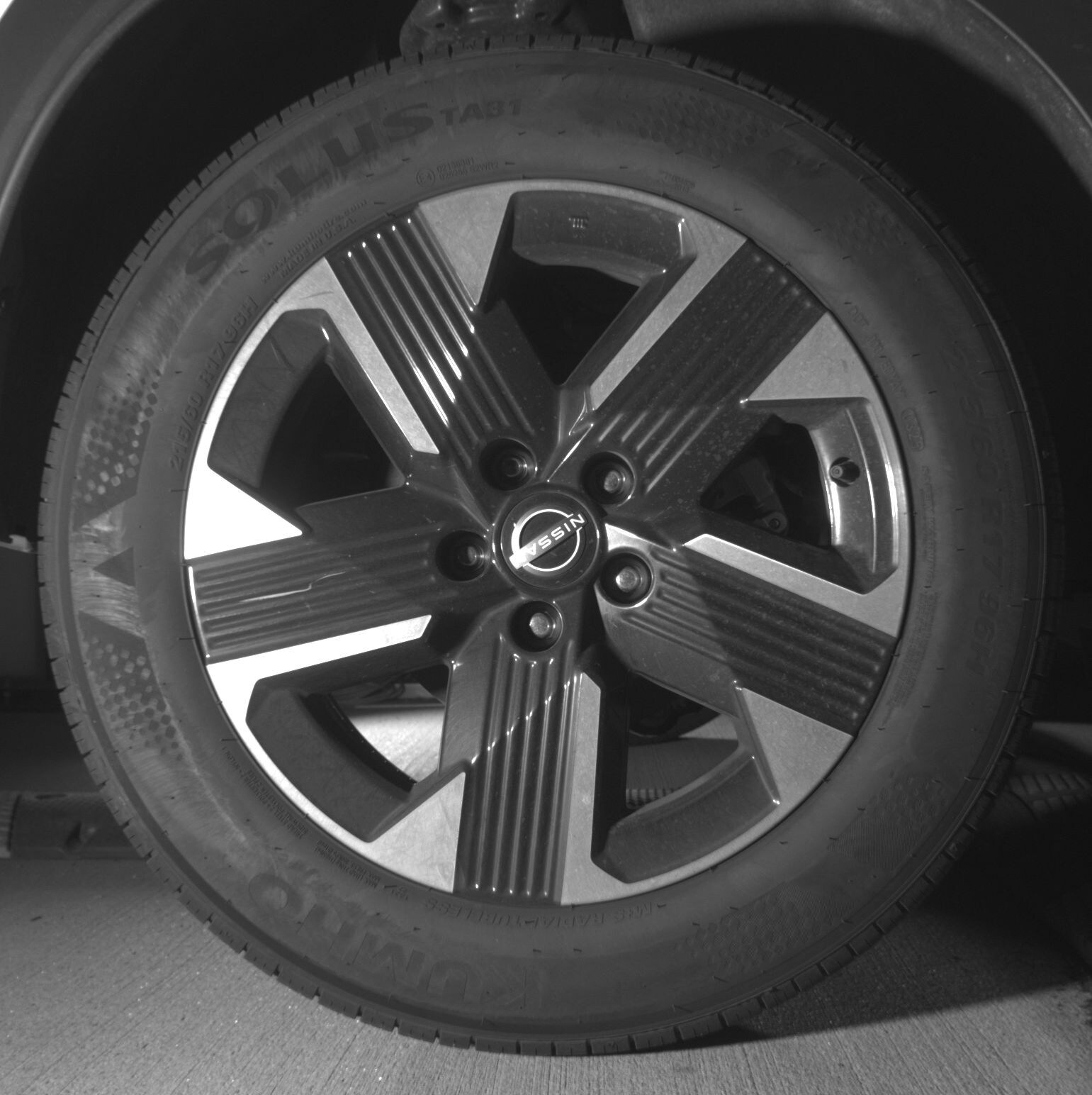 Thumbnail: 2025 Nissan Kicks - 12