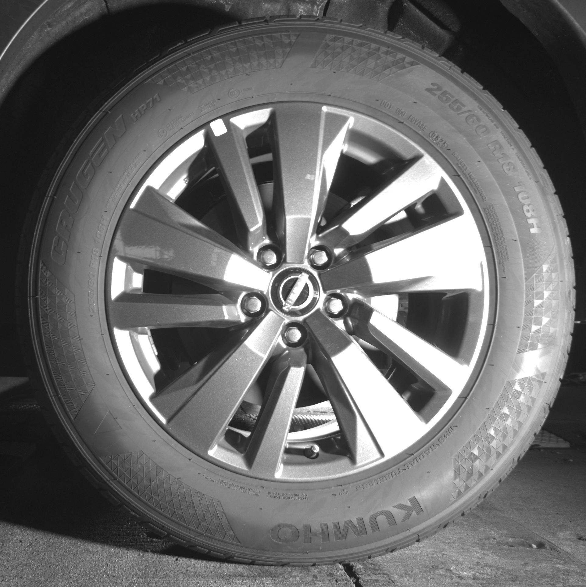 Thumbnail: 2025 Nissan Pathfinder - 11