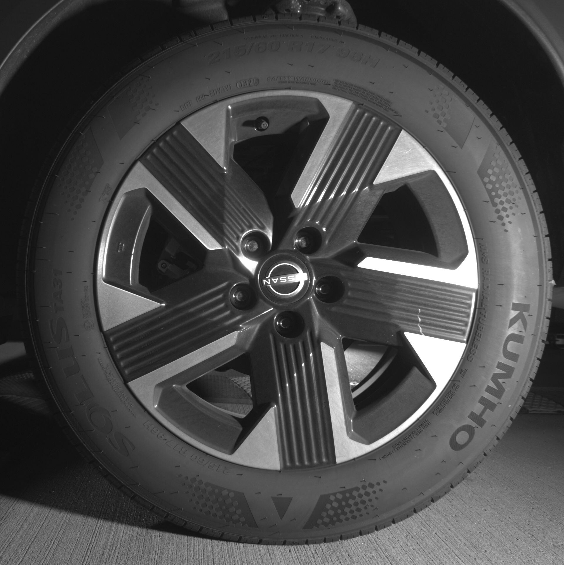 Thumbnail: 2025 Nissan Kicks - 11