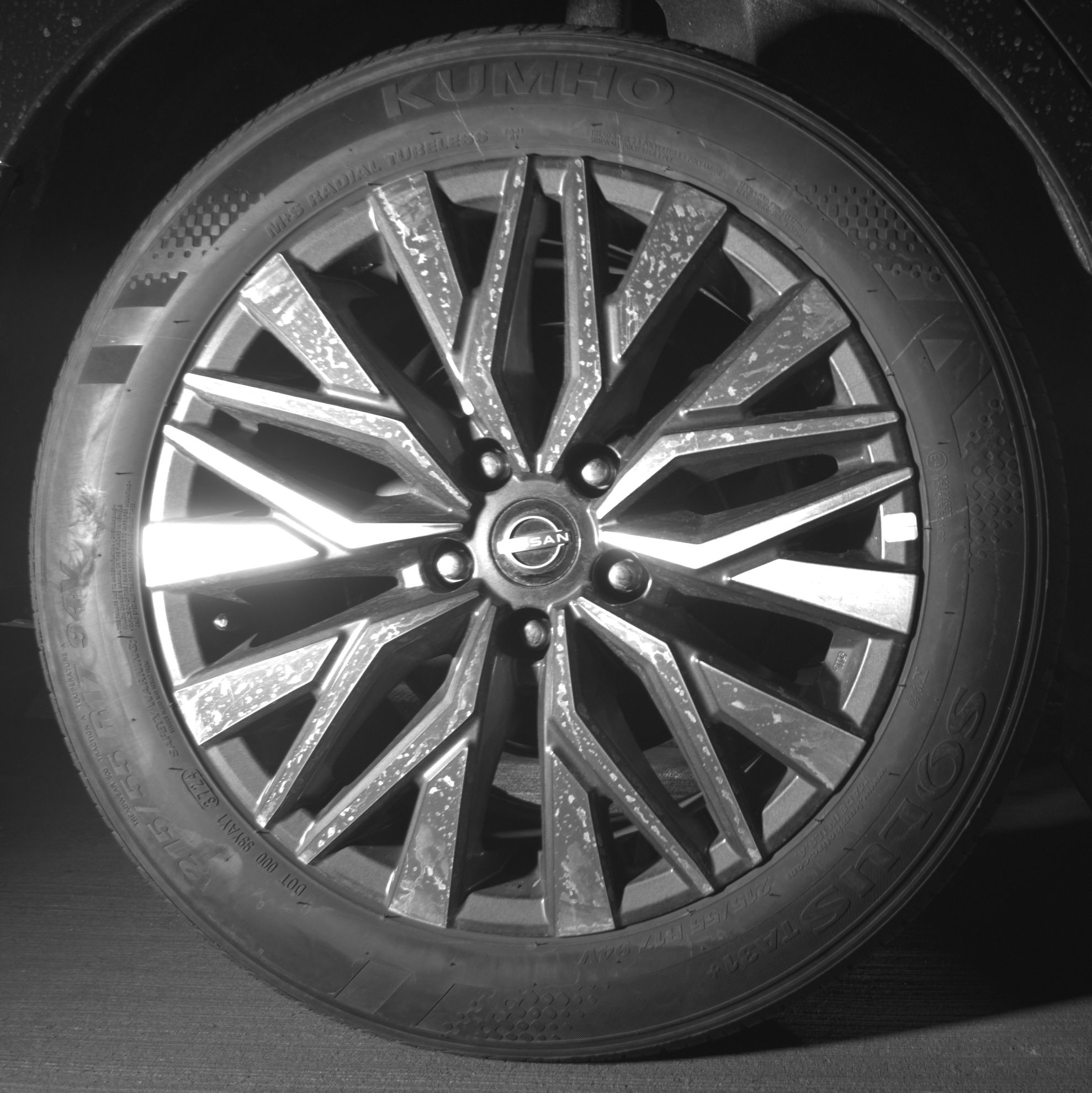 Thumbnail: 2025 Nissan Altima - 10