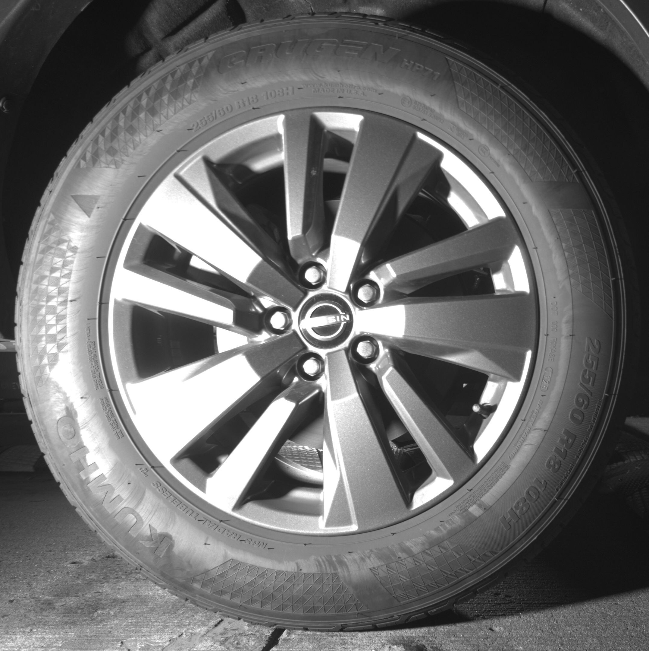 Thumbnail: 2025 Nissan Pathfinder - 12