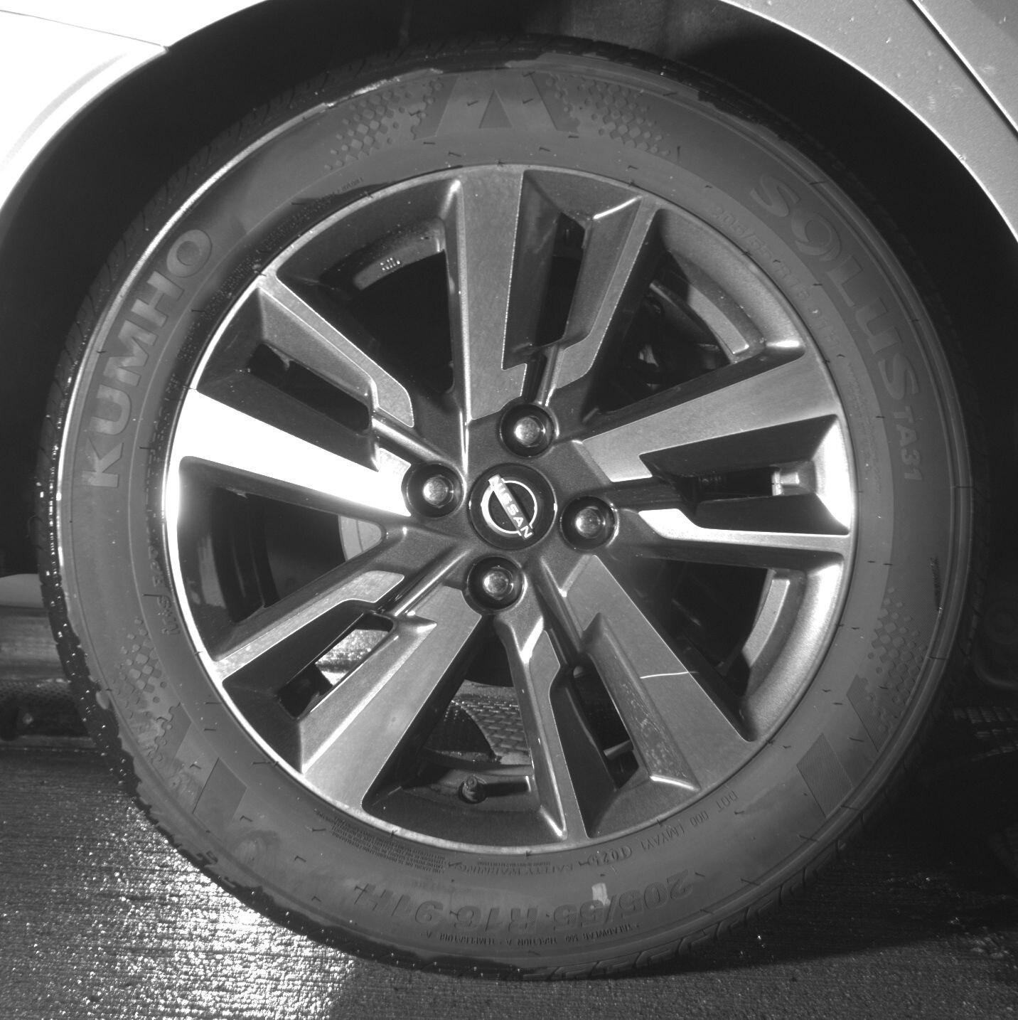 Thumbnail: 2025 Nissan Versa - 12