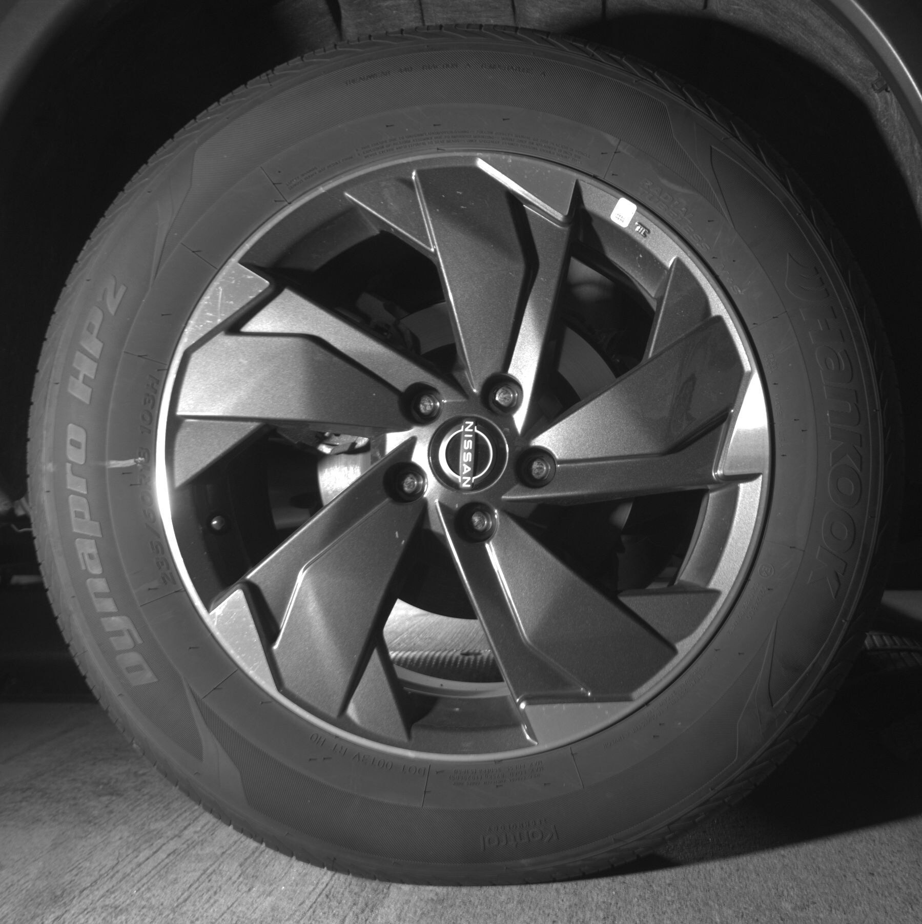 Thumbnail: 2025 Nissan Rogue - 12