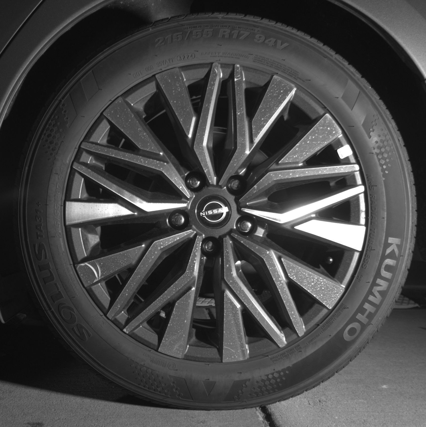 Thumbnail: 2025 Nissan Altima - 14