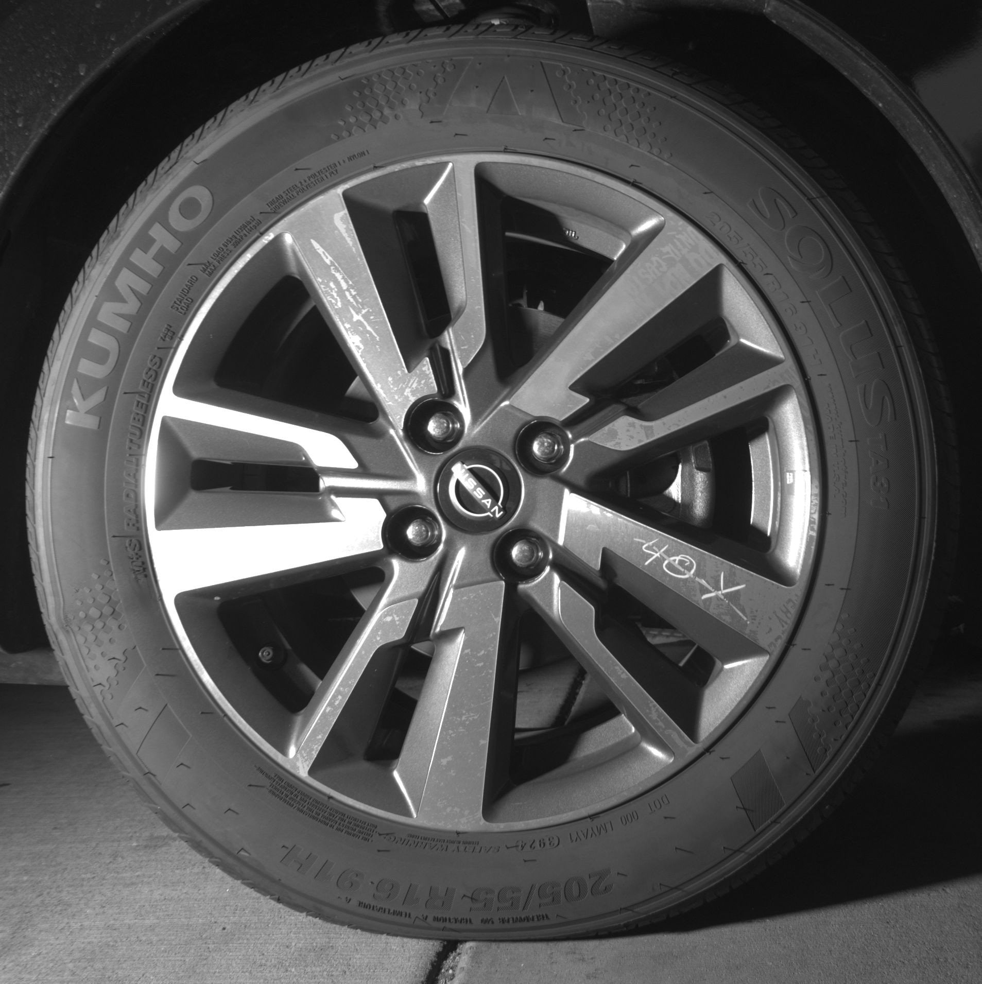 Thumbnail: 2025 Nissan Versa - 13