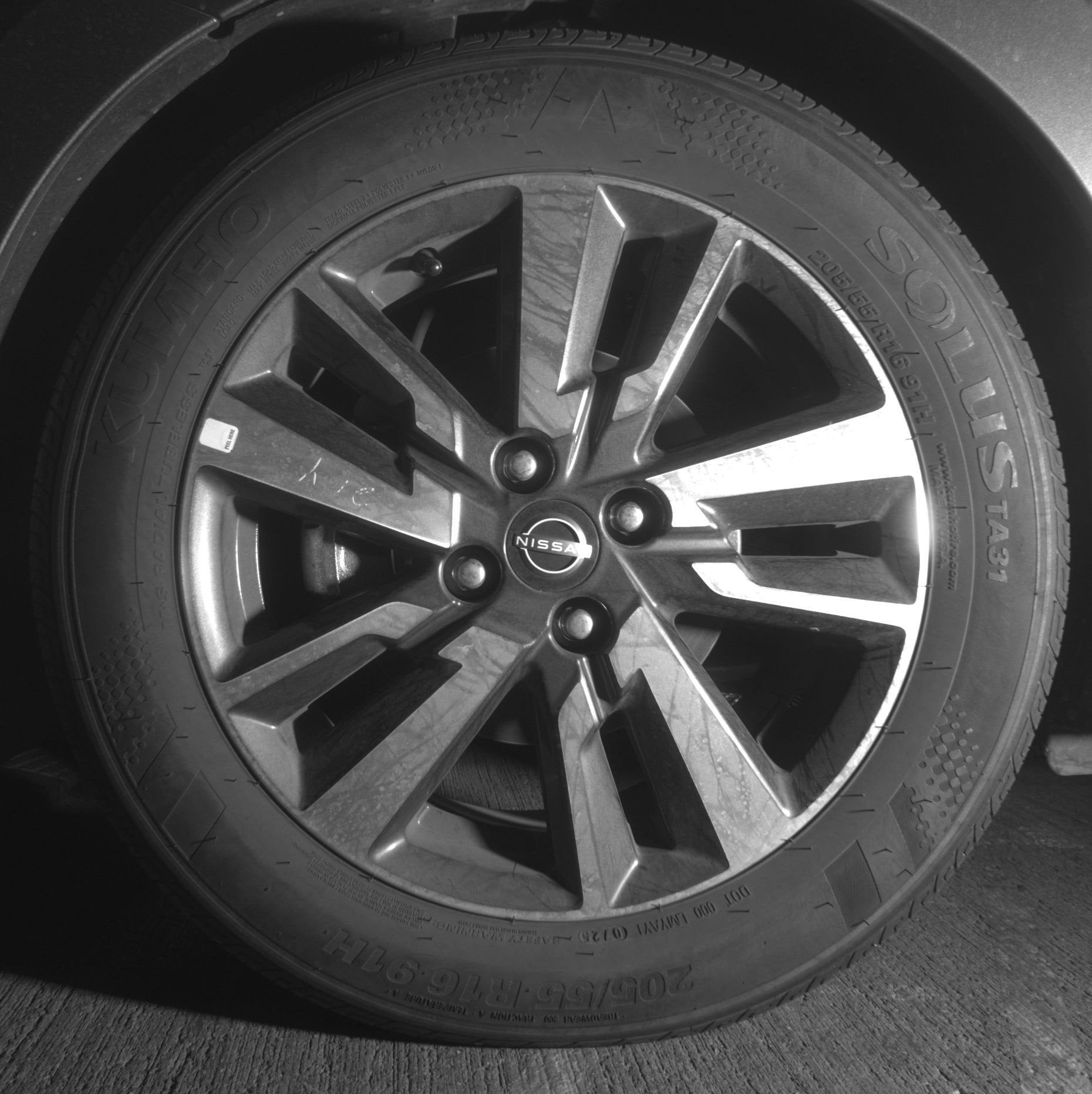 Thumbnail: 2025 Nissan Versa - 12