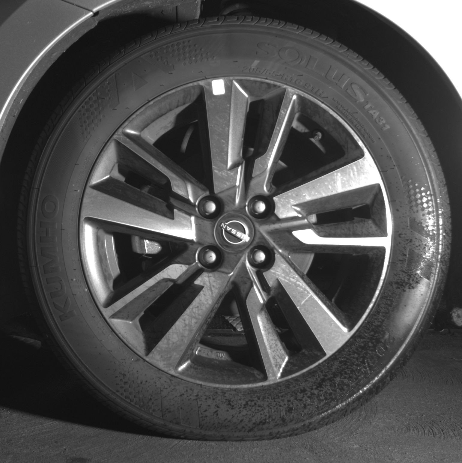 Thumbnail: 2025 Nissan Versa - 12