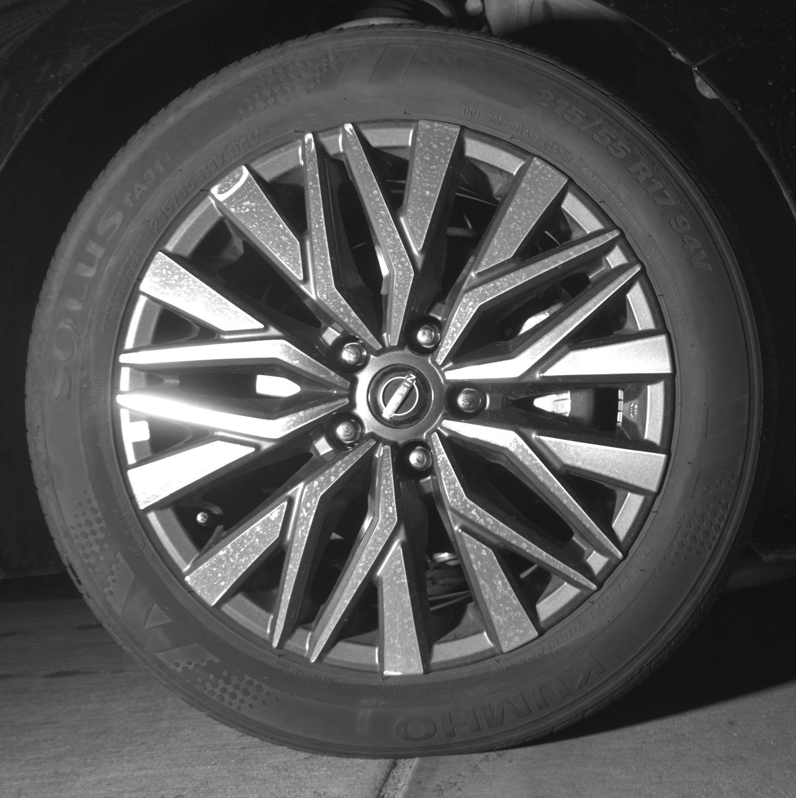 Thumbnail: 2025 Nissan Altima - 13