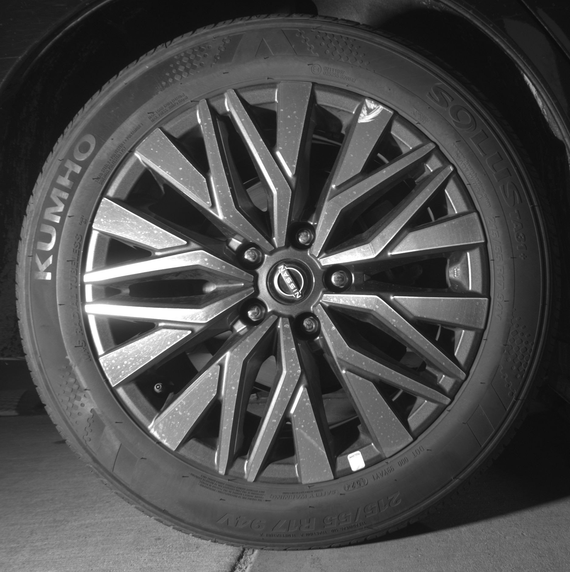 Thumbnail: 2025 Nissan Altima - 15