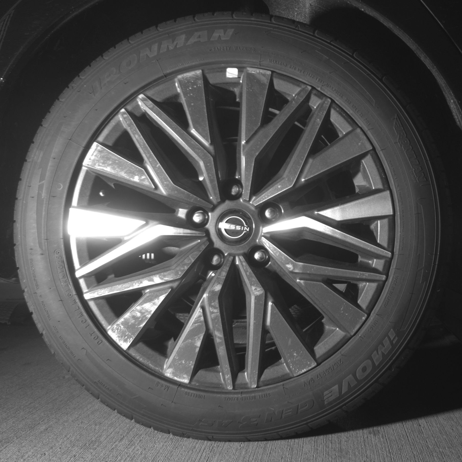 Thumbnail: 2025 Nissan Altima - 15