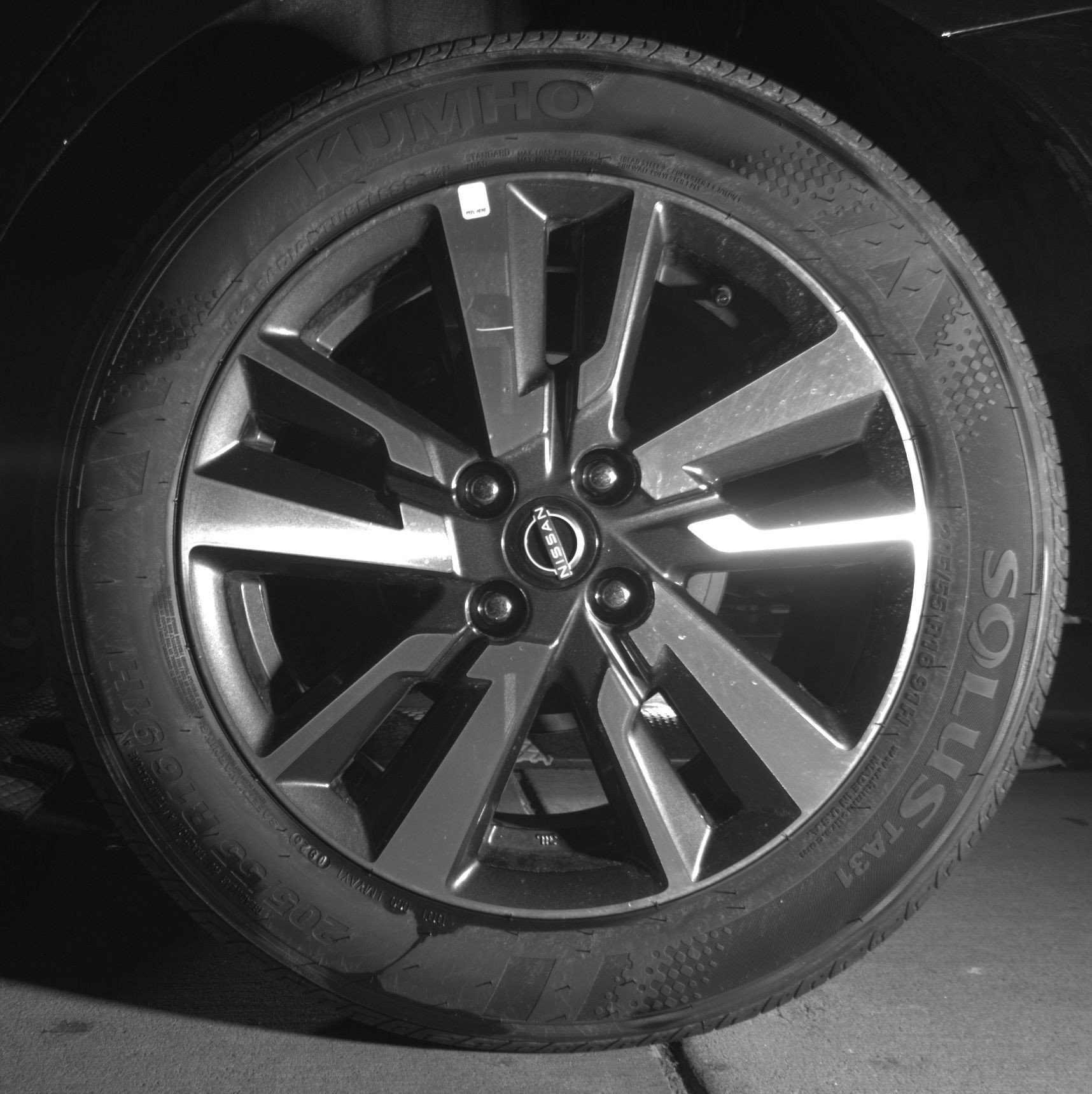 Thumbnail: 2025 Nissan Versa - 14