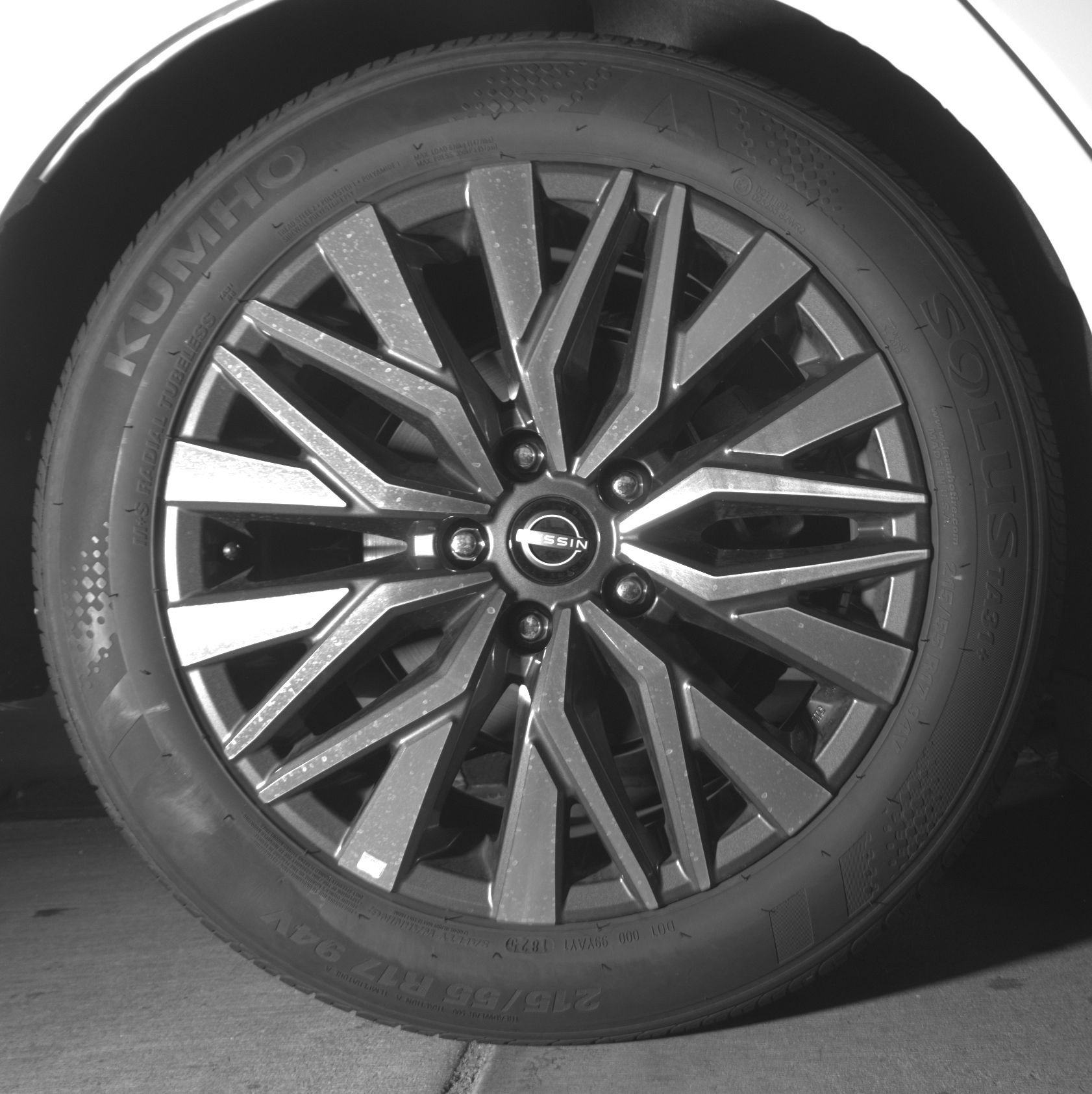 Thumbnail: 2025 Nissan Altima - 15