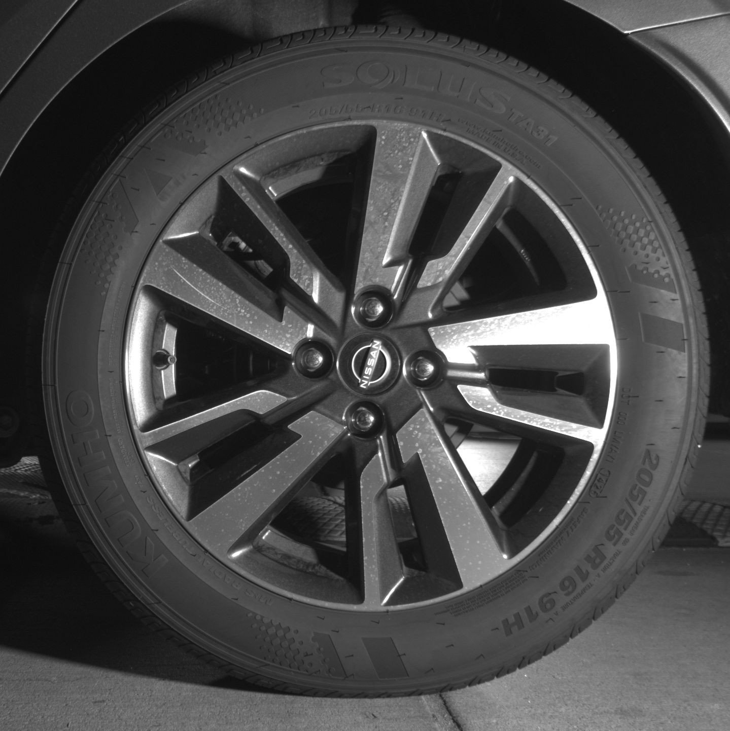 Thumbnail: 2025 Nissan Versa - 14