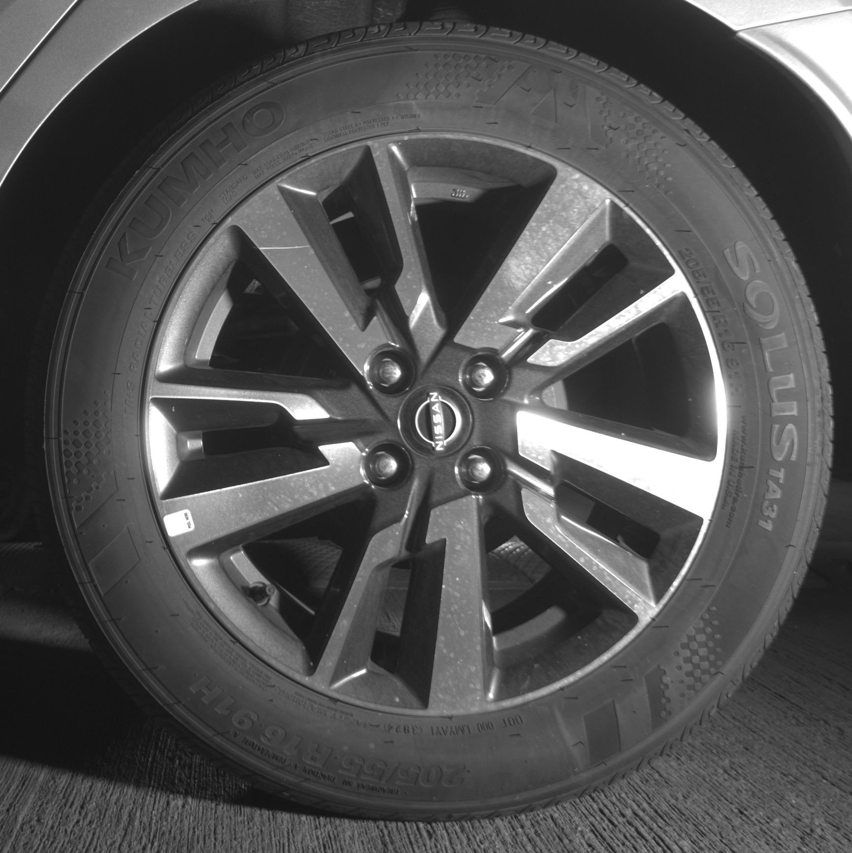 Thumbnail: 2025 Nissan Versa - 14