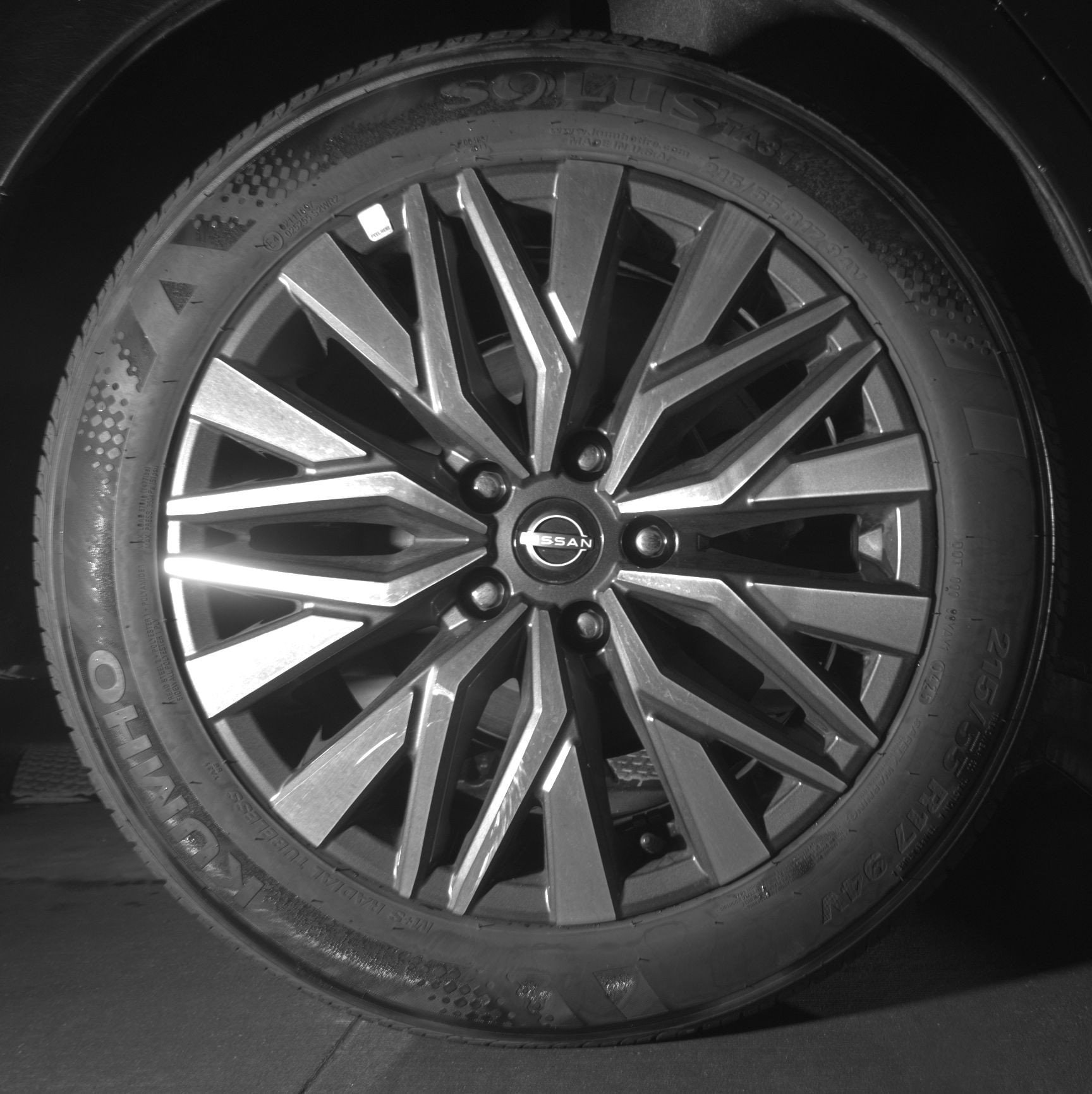 Thumbnail: 2025 Nissan Altima - 15