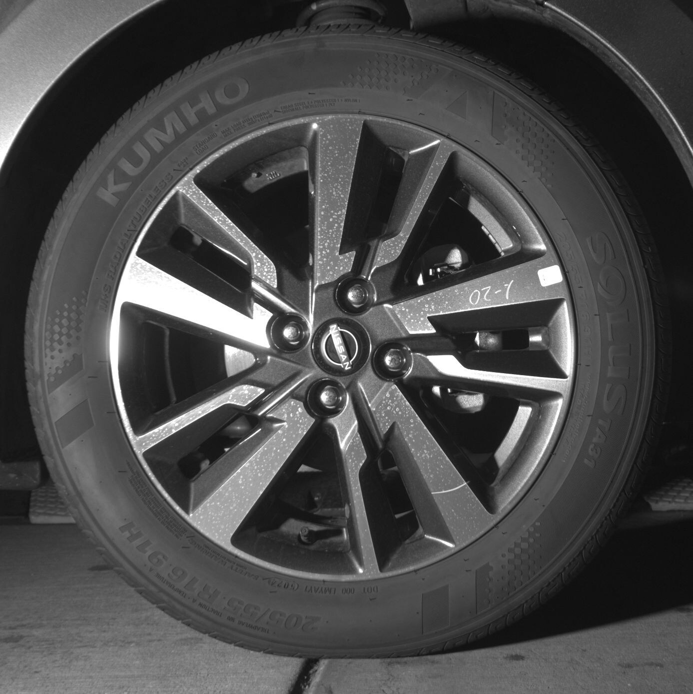 Thumbnail: 2025 Nissan Versa - 10