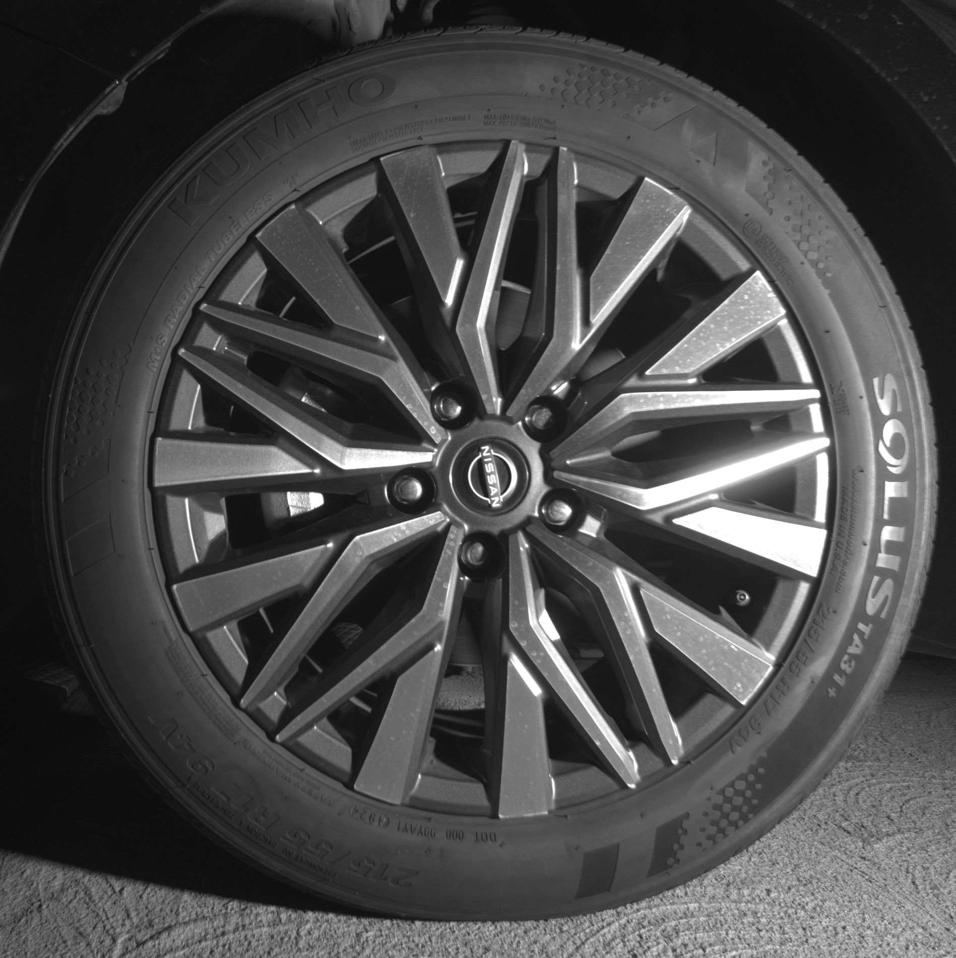 Thumbnail: 2025 Nissan Altima - 12