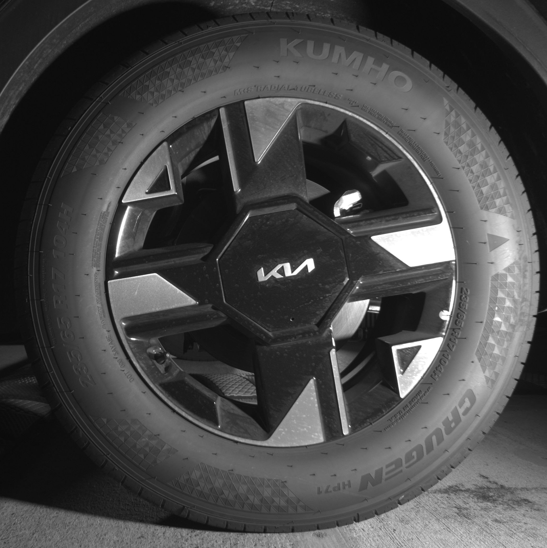 Thumbnail: 2026 Kia Sportage - 14
