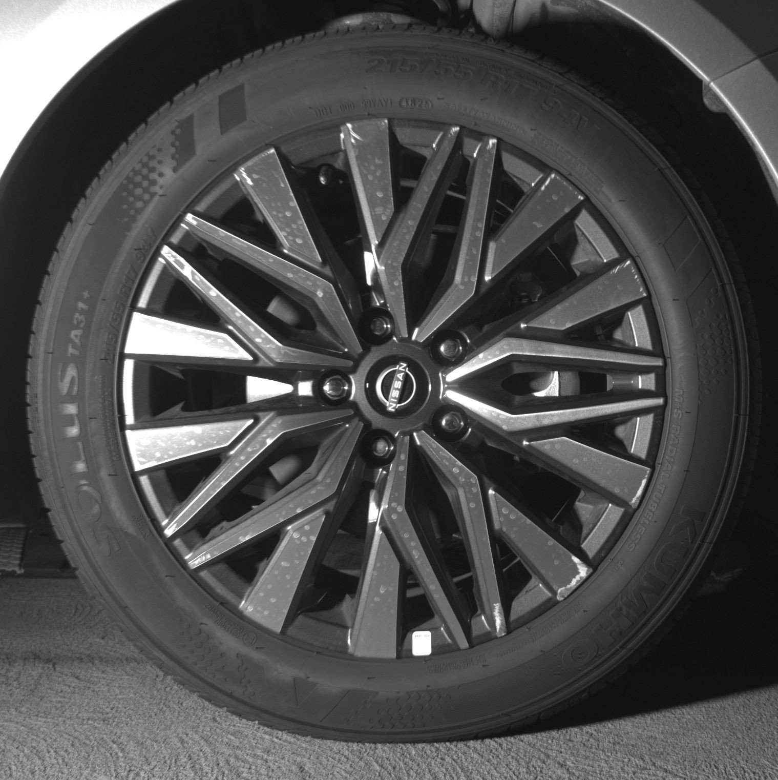 Thumbnail: 2026 Nissan Altima - 13