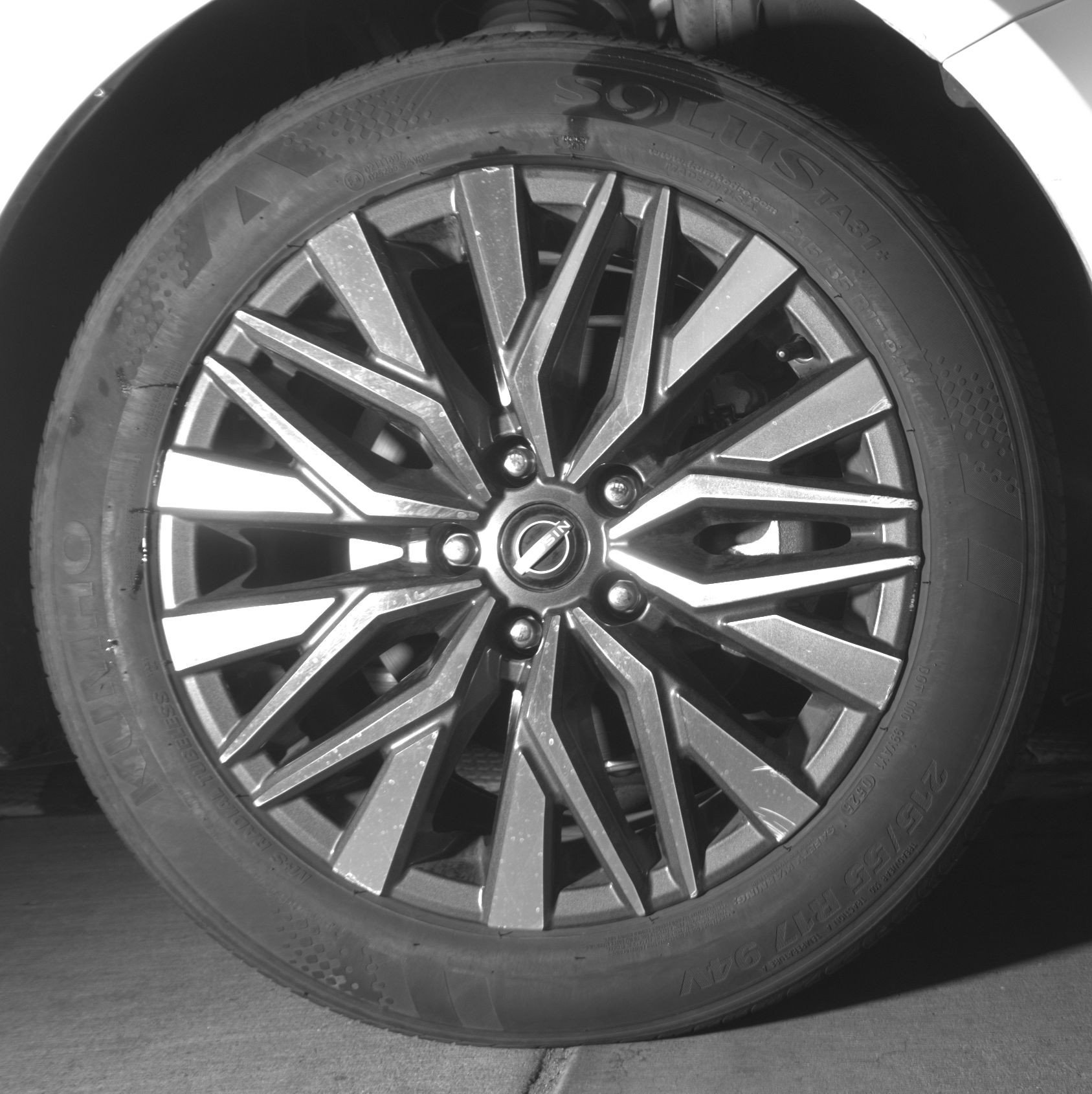 Thumbnail: 2025 Nissan Altima - 13