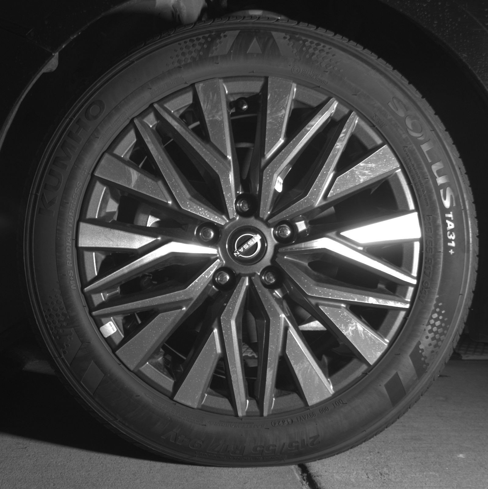 Thumbnail: 2025 Nissan Altima - 12