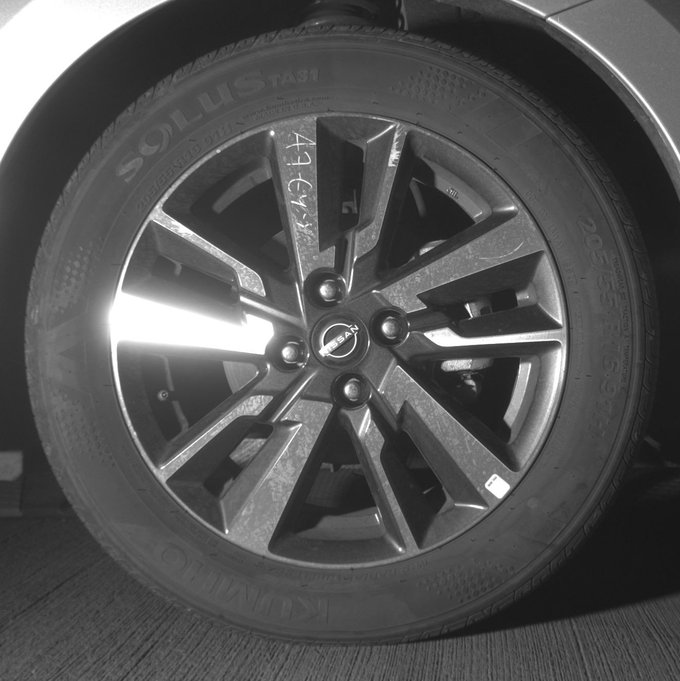 Thumbnail: 2025 Nissan Versa - 13