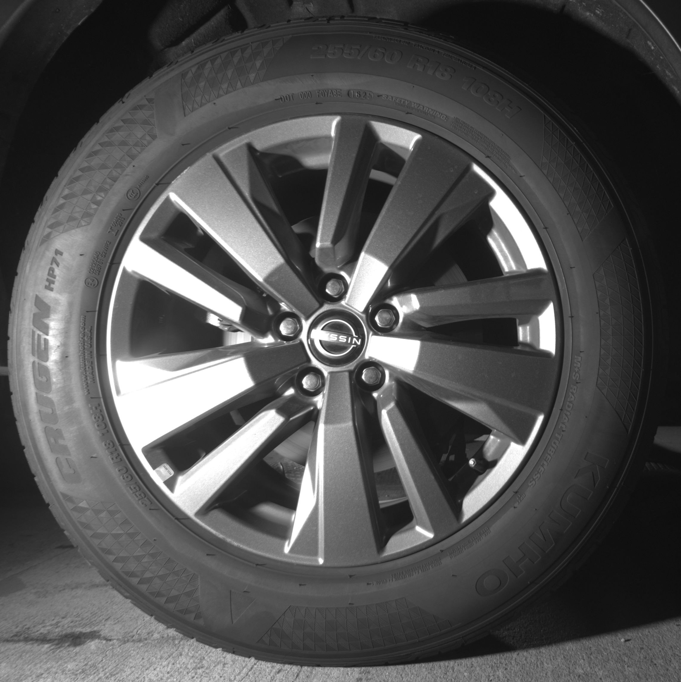 Thumbnail: 2025 Nissan Pathfinder - 15